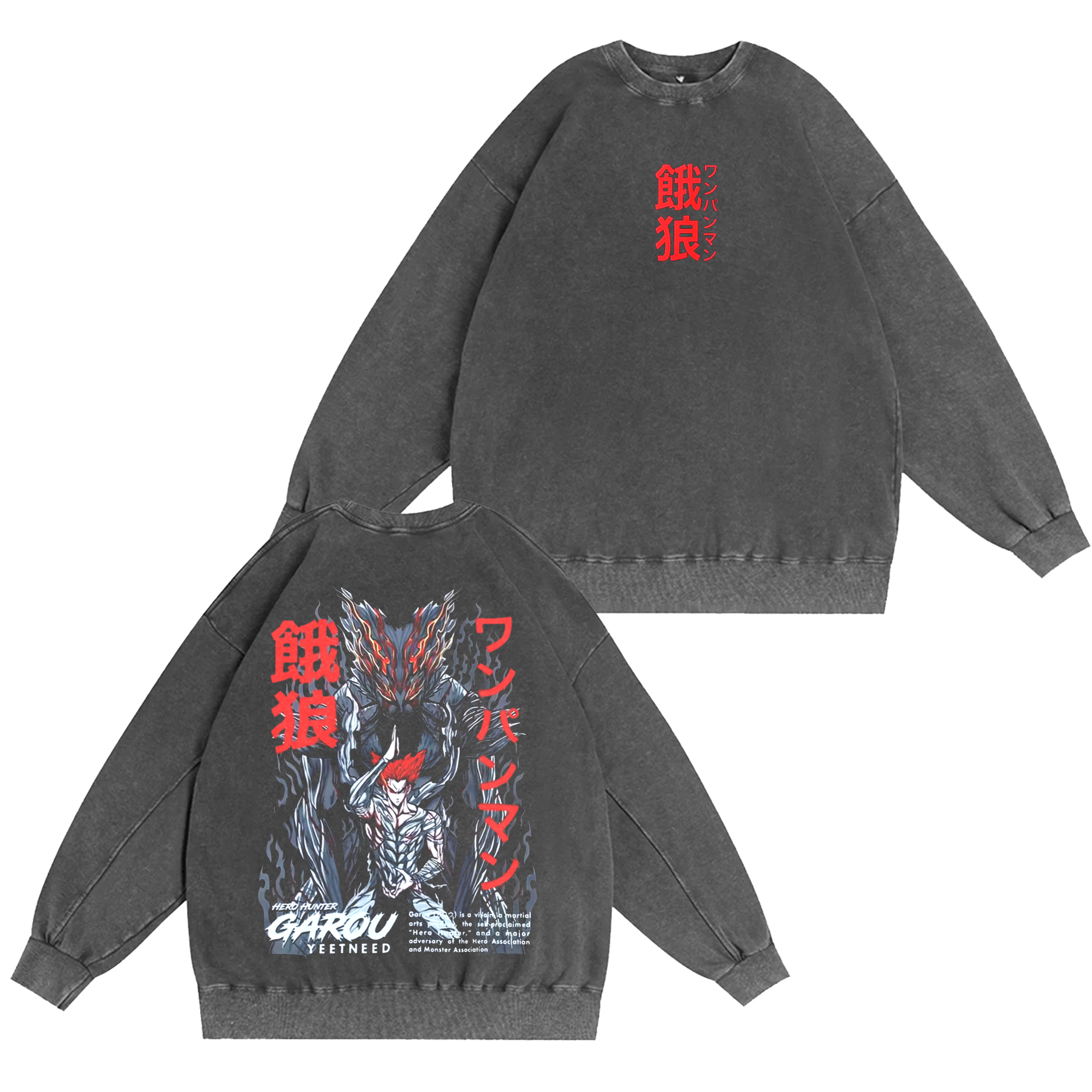 Hero Hunter,One-Punch Man Anime Washed T-shirt/Crewneck/Hoodie