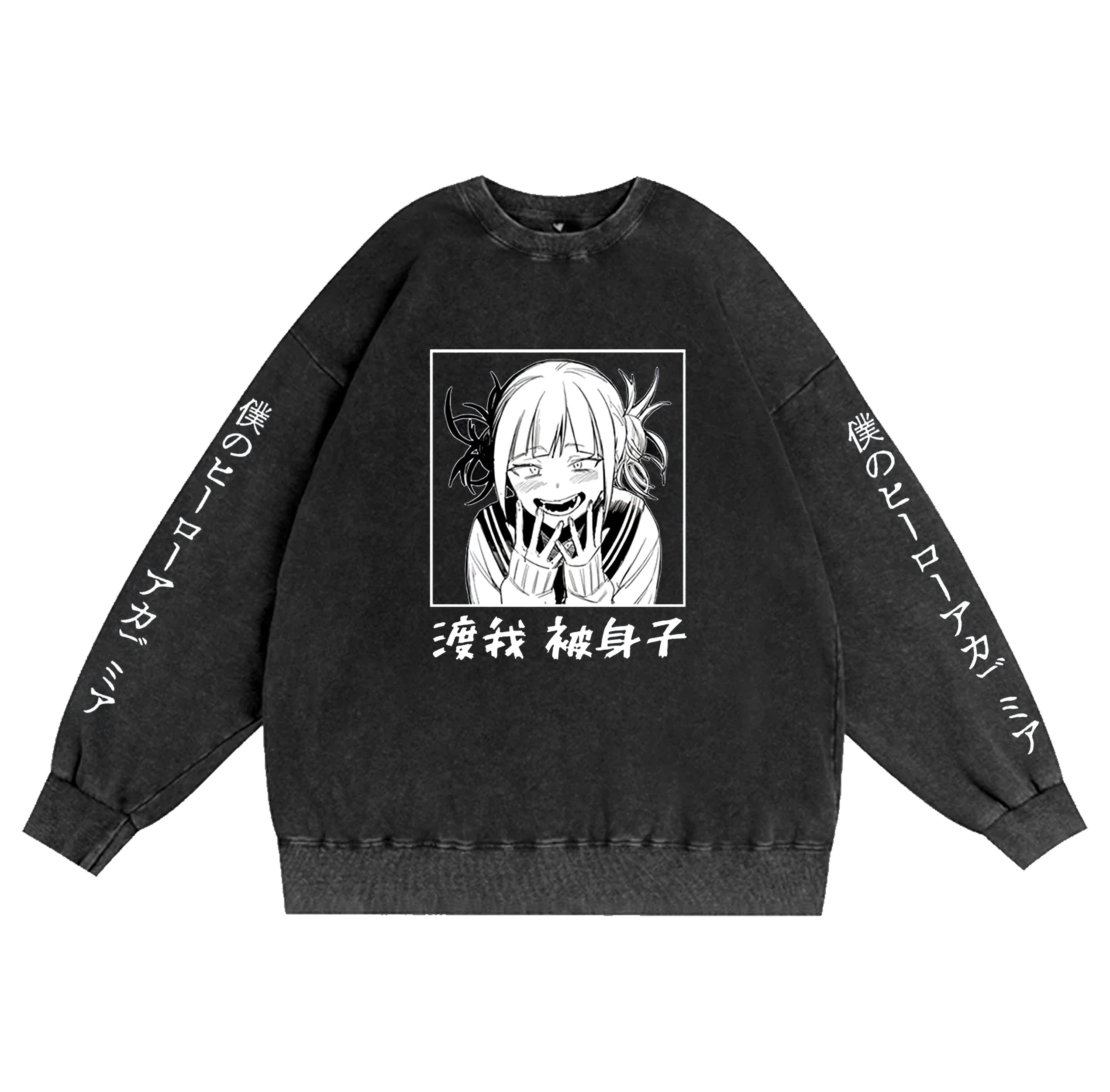 My Hero Academia Anime Washed T-shirt/Crewneck/Hoodie