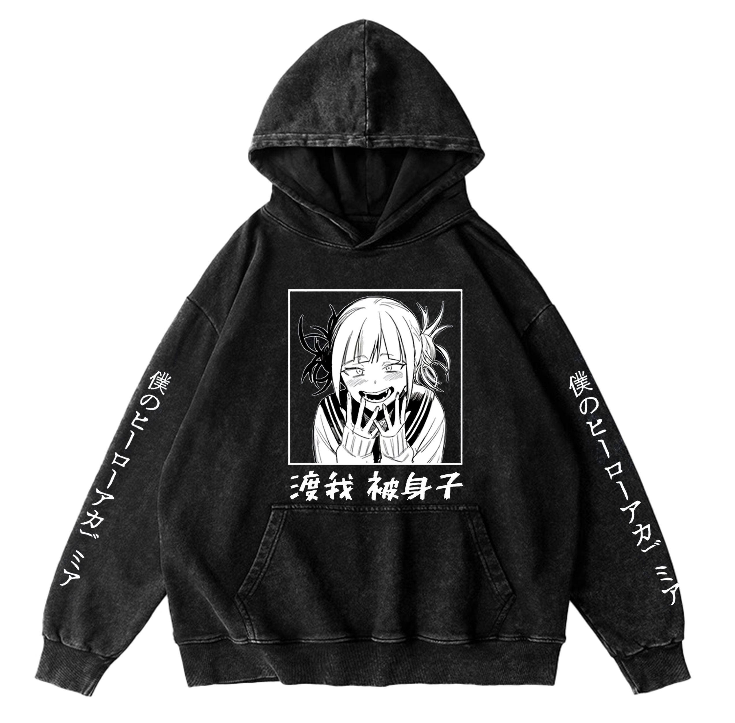 My Hero Academia Anime Washed T-shirt/Crewneck/Hoodie