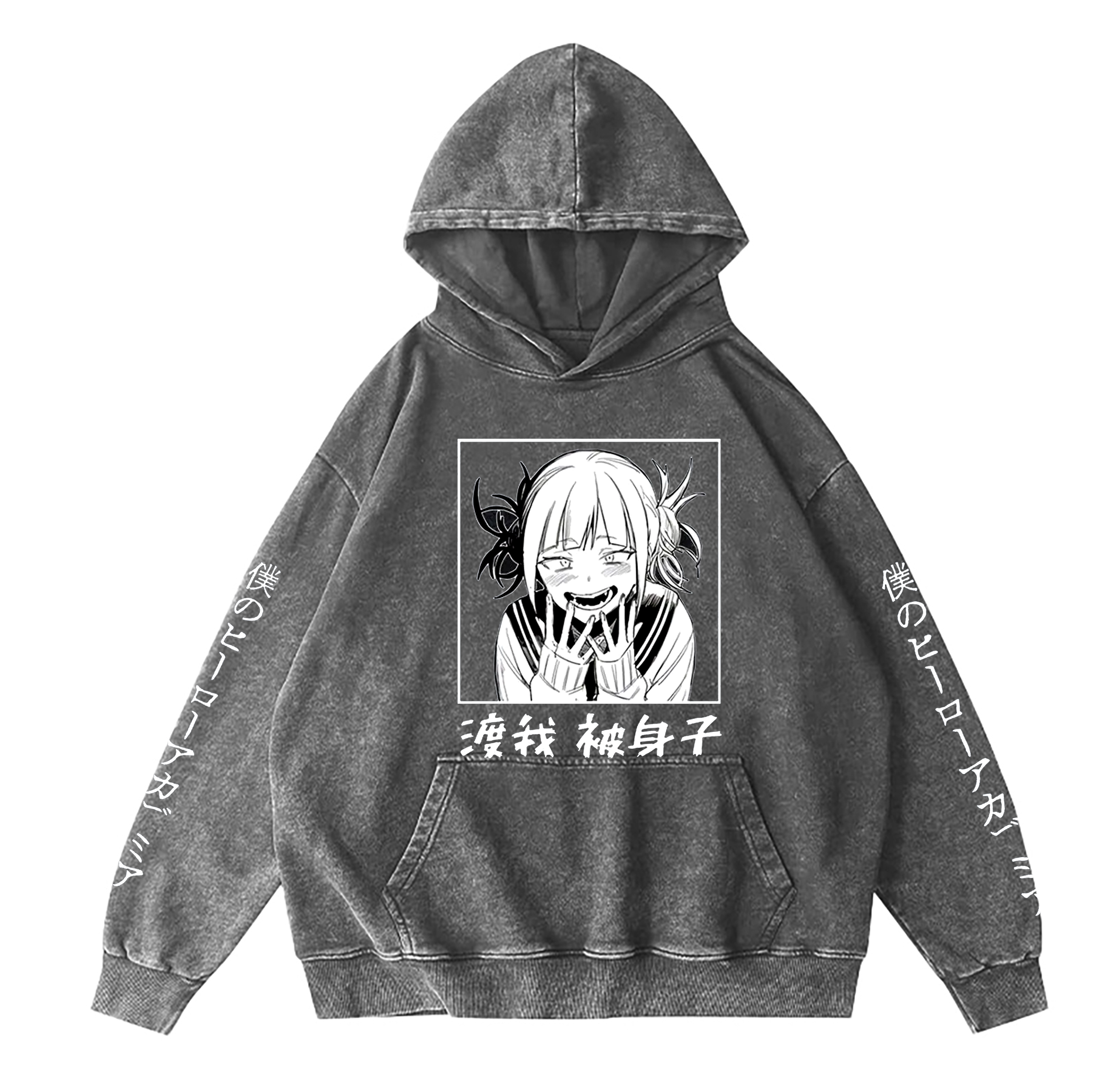 My Hero Academia Anime Washed T-shirt/Crewneck/Hoodie