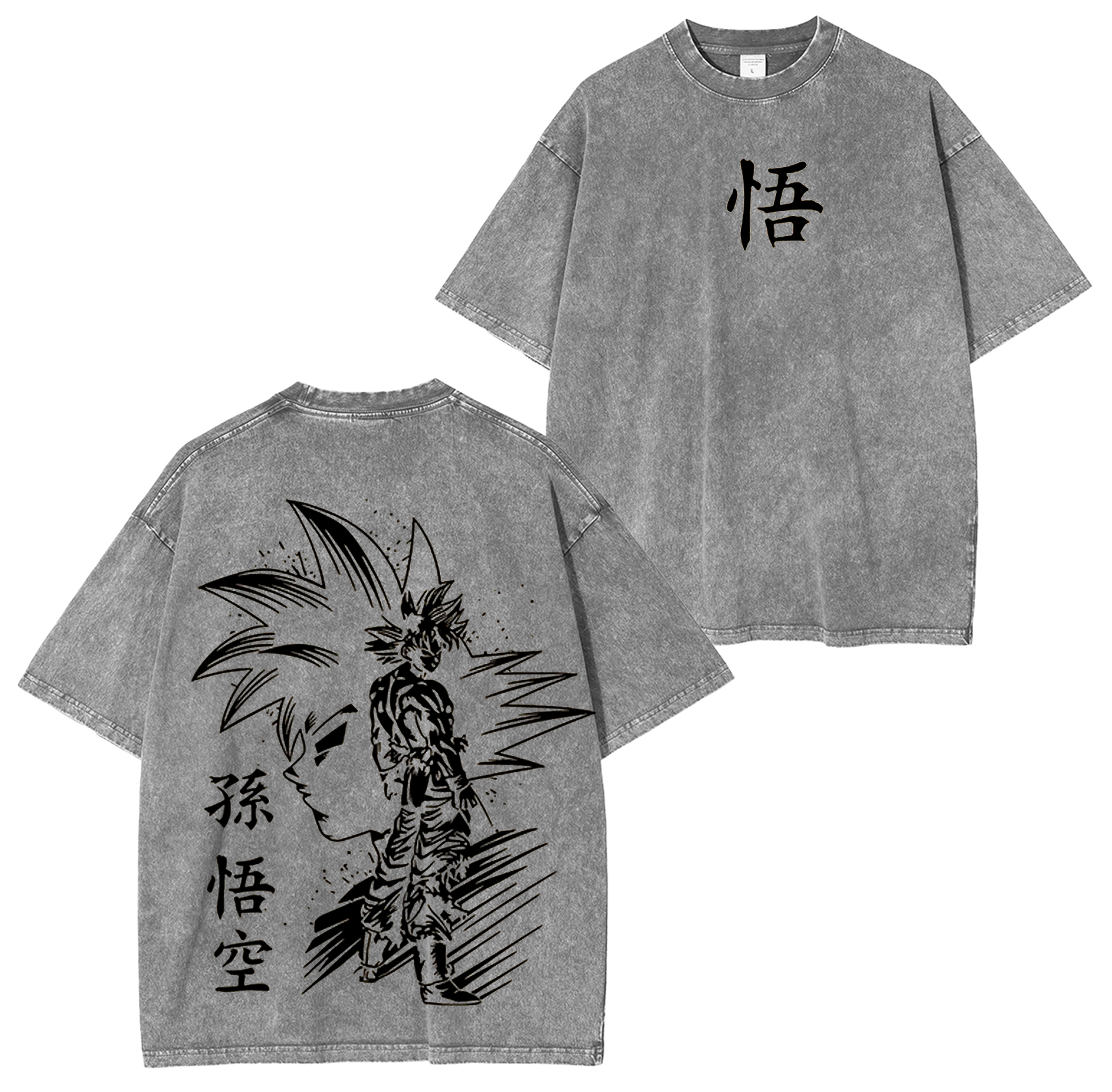 Son Goku - Dragon Ball Z  Washed T-shirt/Crewneck/Hoodie