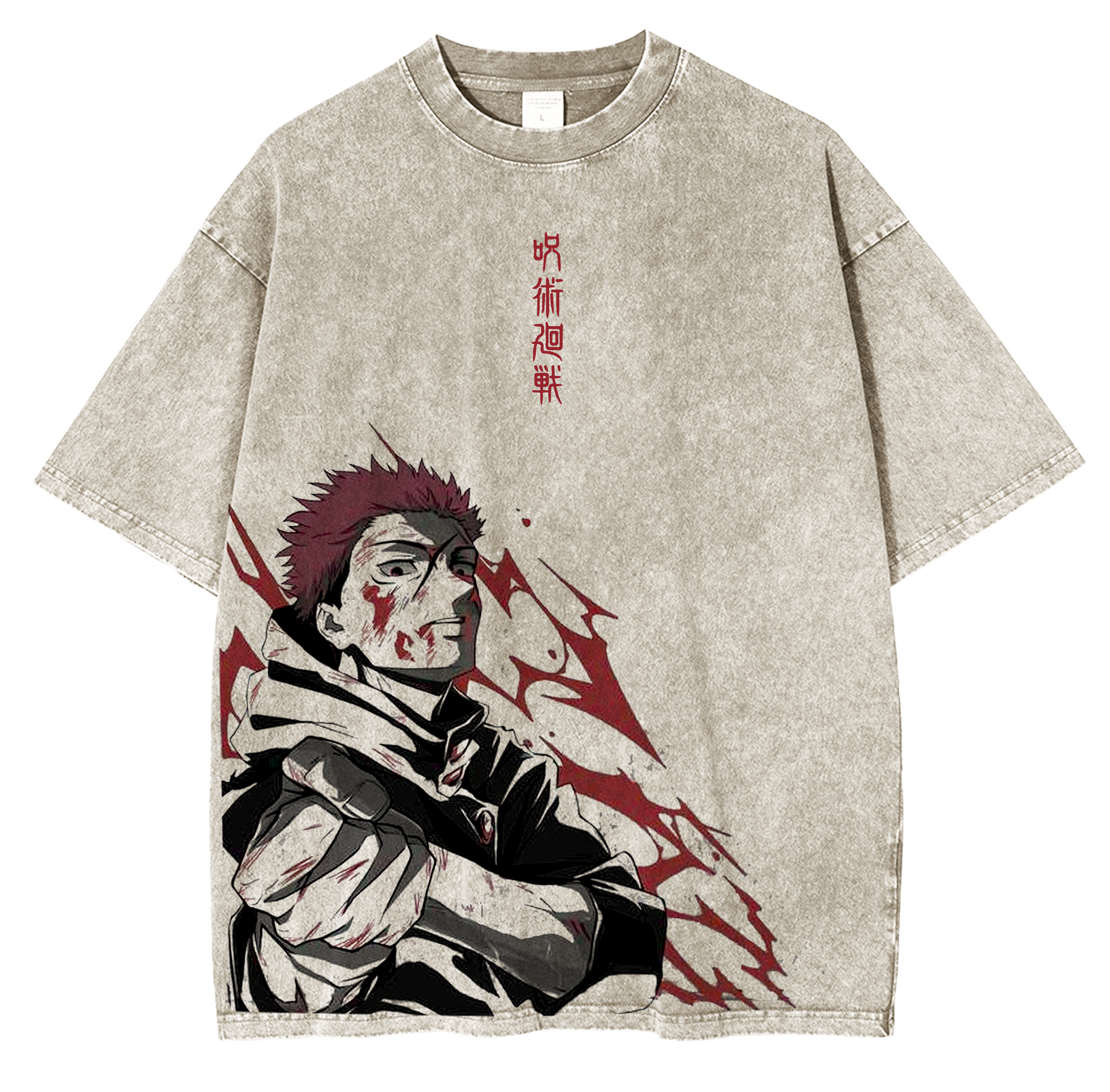 Jujutsu Kaisen Anime Washed T-shirt/Crewneck/Hoodie