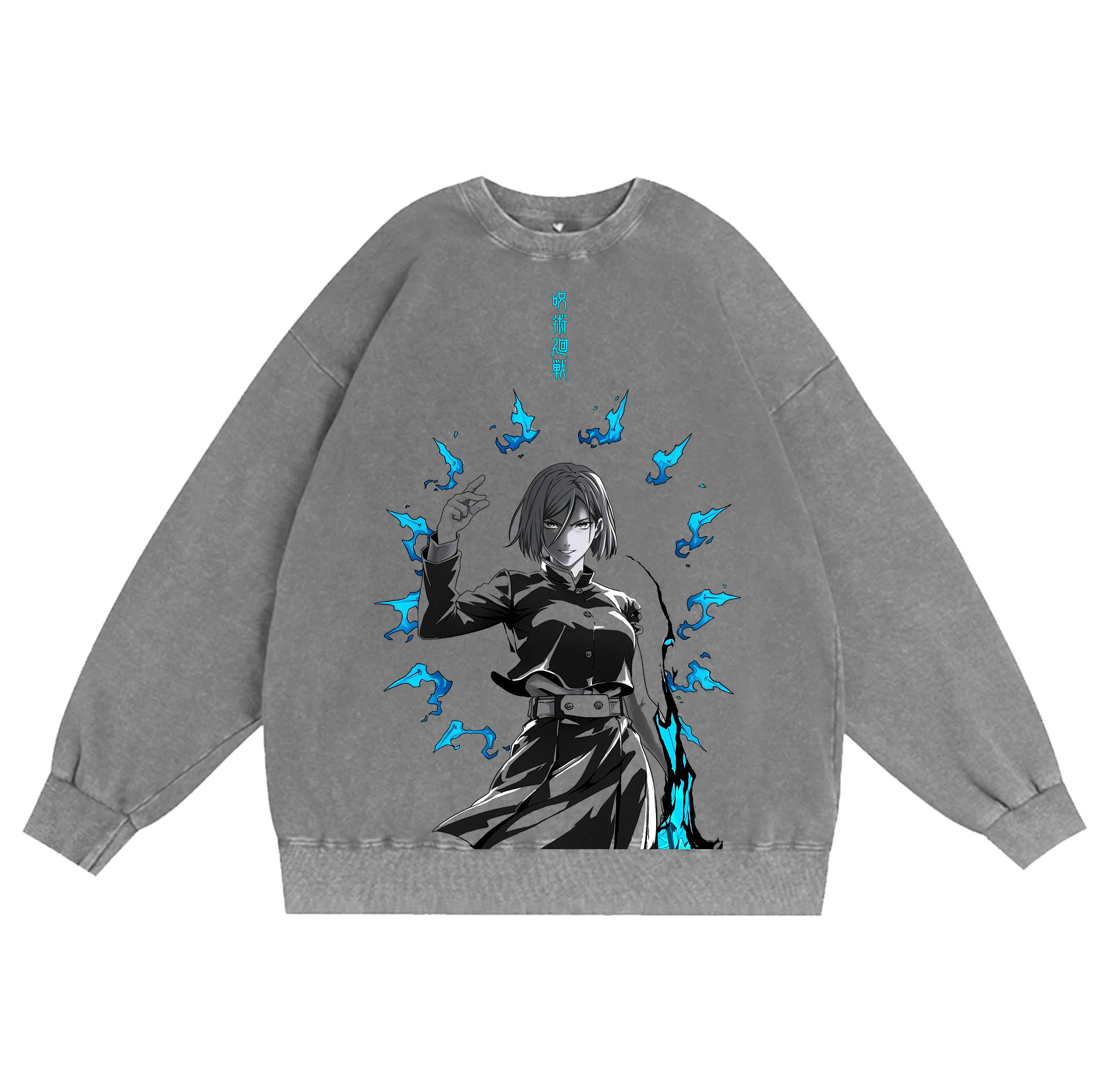 Jujutsu Kaisen Anime Washed T-shirt/Crewneck/Hoodie