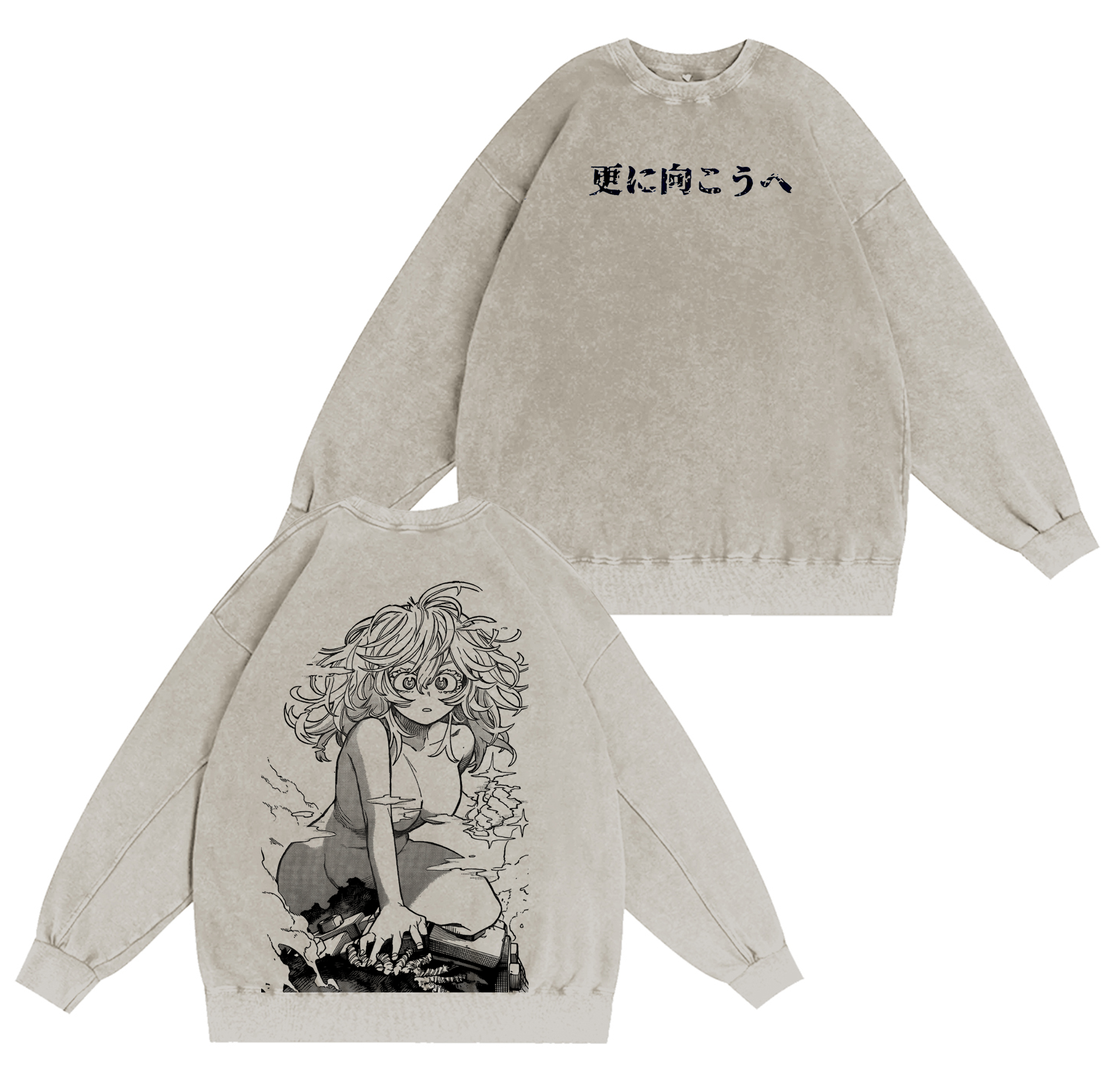 My Hero Academia  Anime Washed T-shirt/Crewneck/Hoodie