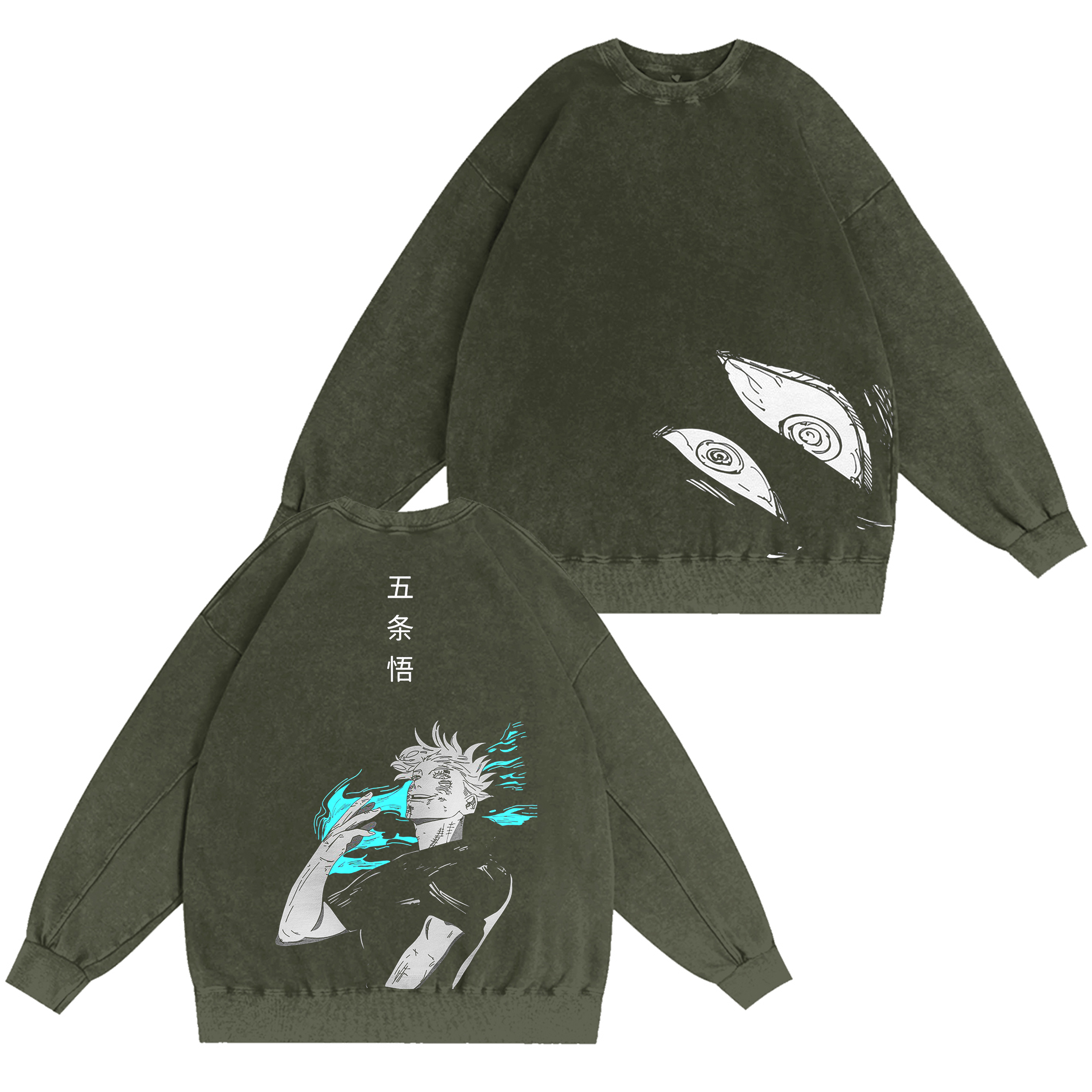 Jujutsu Kaisen  Washed T-shirt/Crewneck/Hoodie