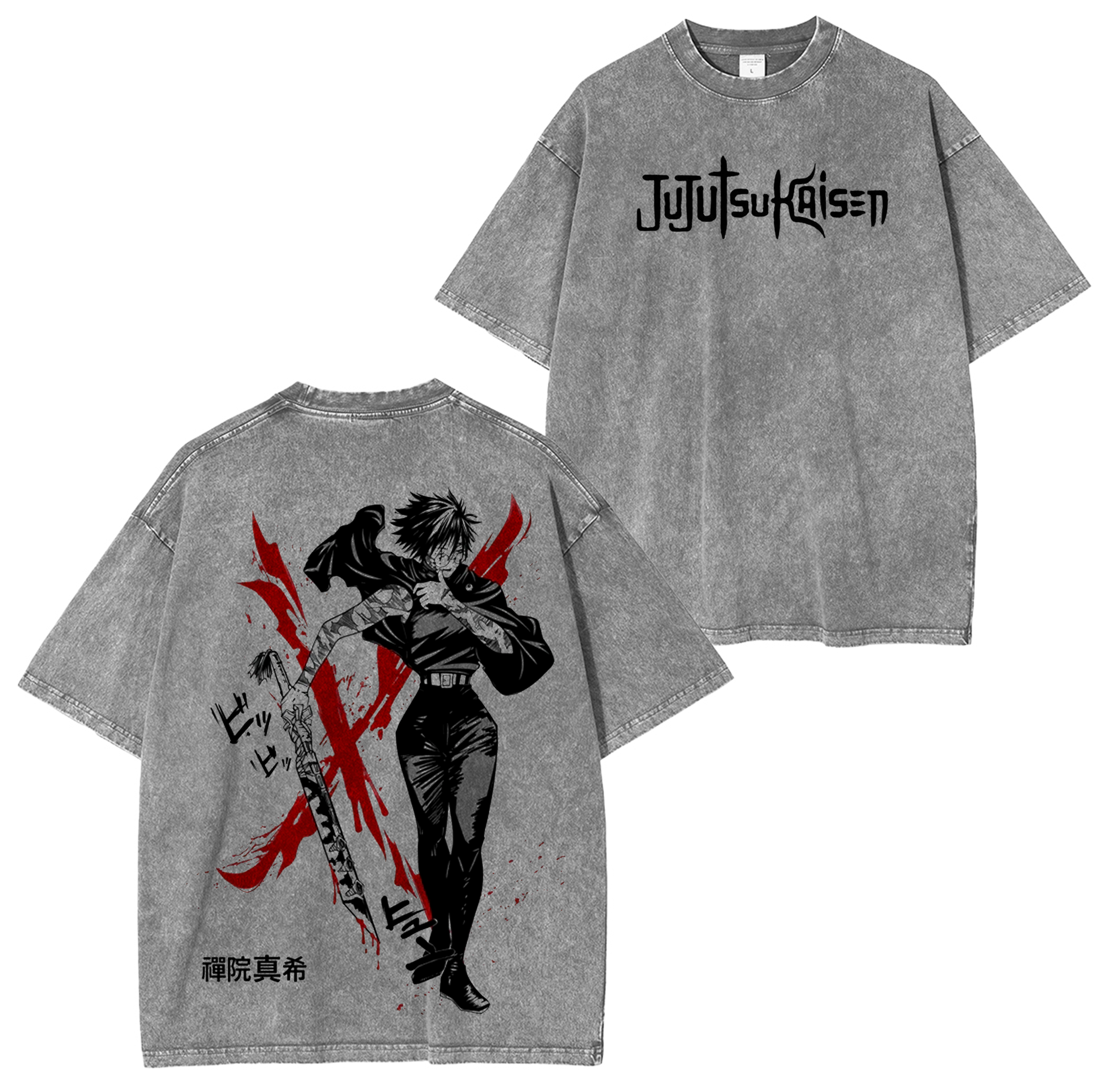 Maki Zenin - Jujutsu Kaisen Washed T-shirt/Crewneck/Hoodie