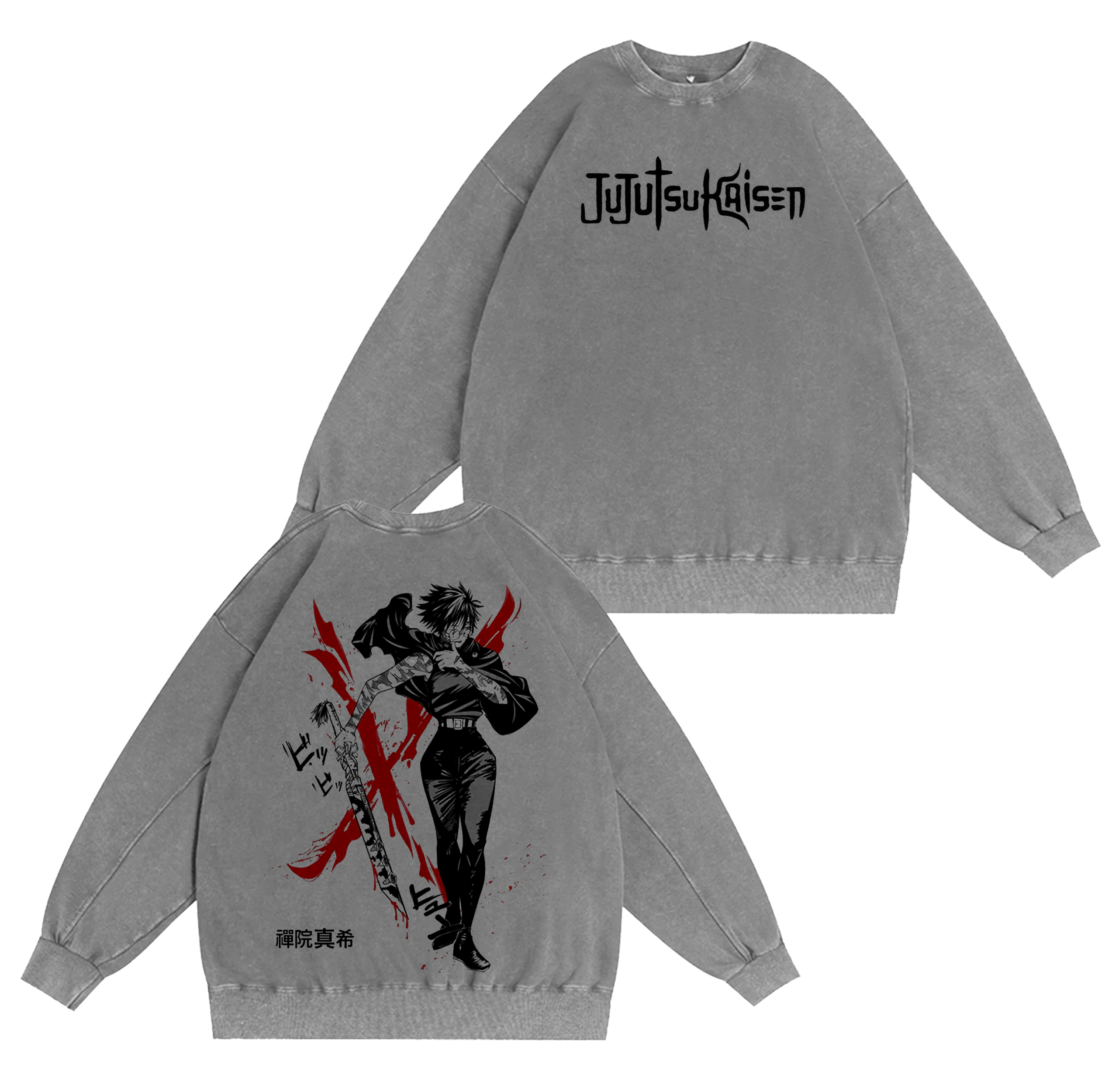 Maki Zenin - Jujutsu Kaisen Washed T-shirt/Crewneck/Hoodie