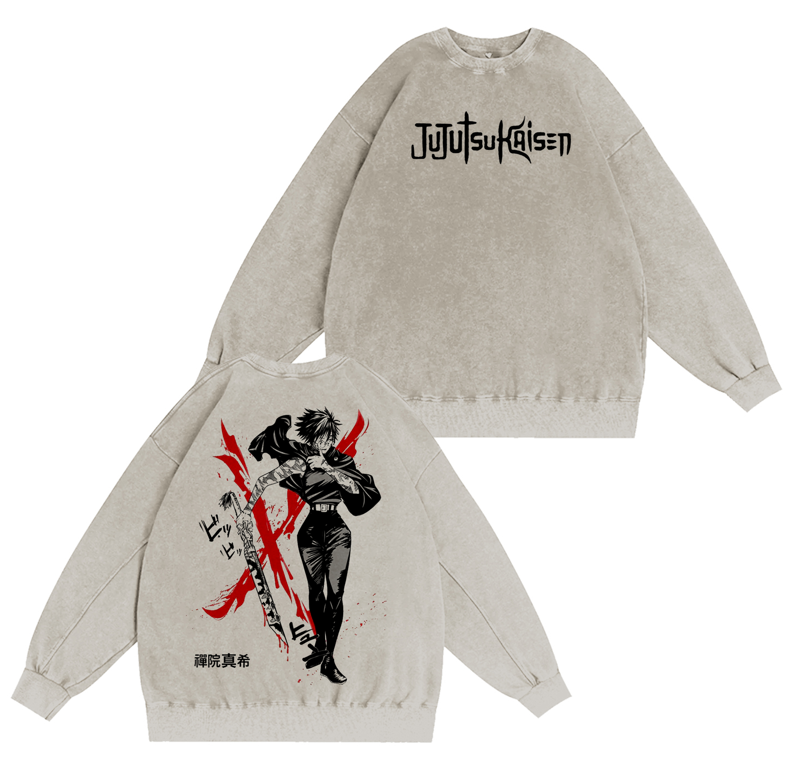 Maki Zenin - Jujutsu Kaisen Washed T-shirt/Crewneck/Hoodie