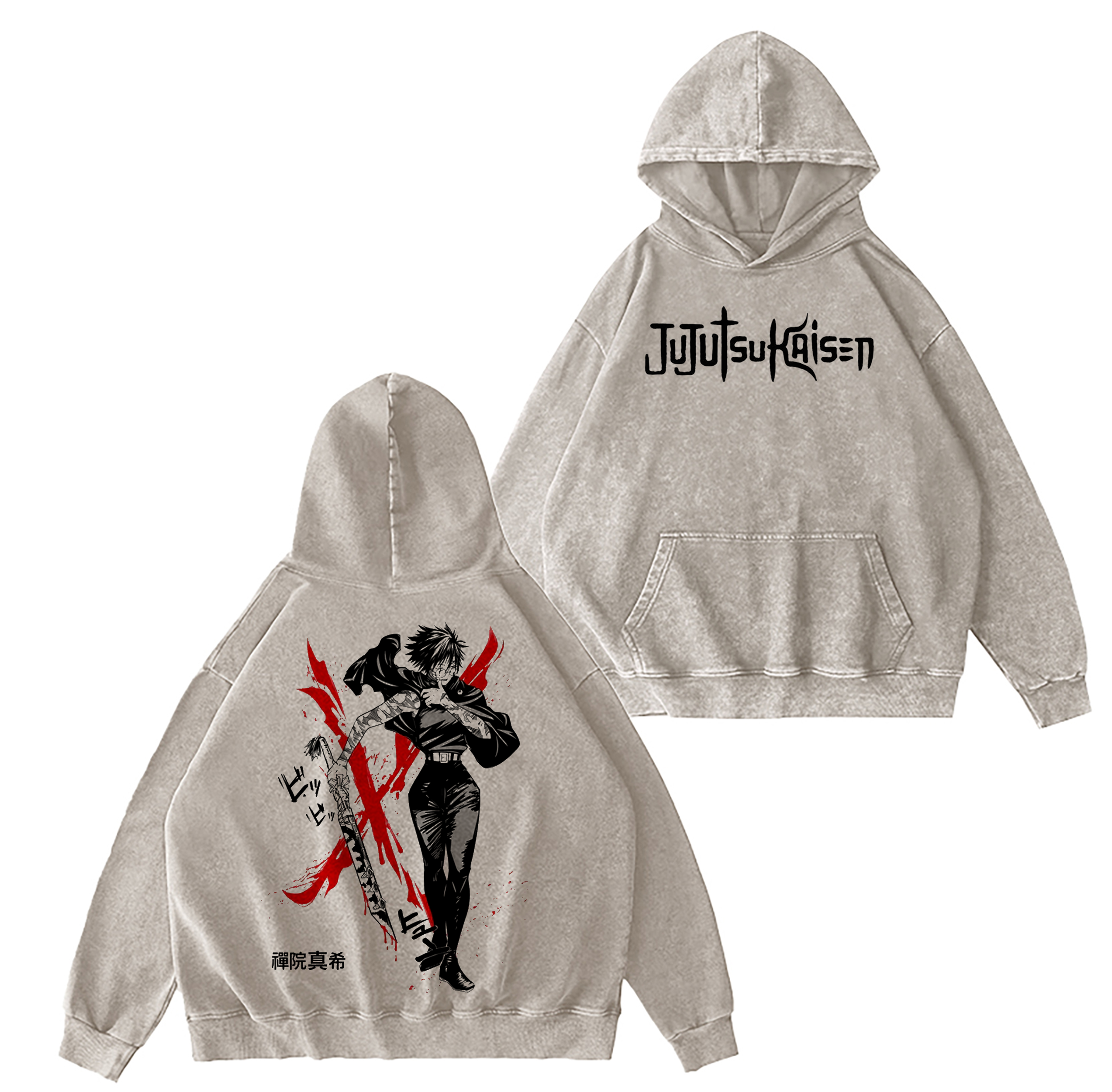 Maki Zenin - Jujutsu Kaisen Washed T-shirt/Crewneck/Hoodie
