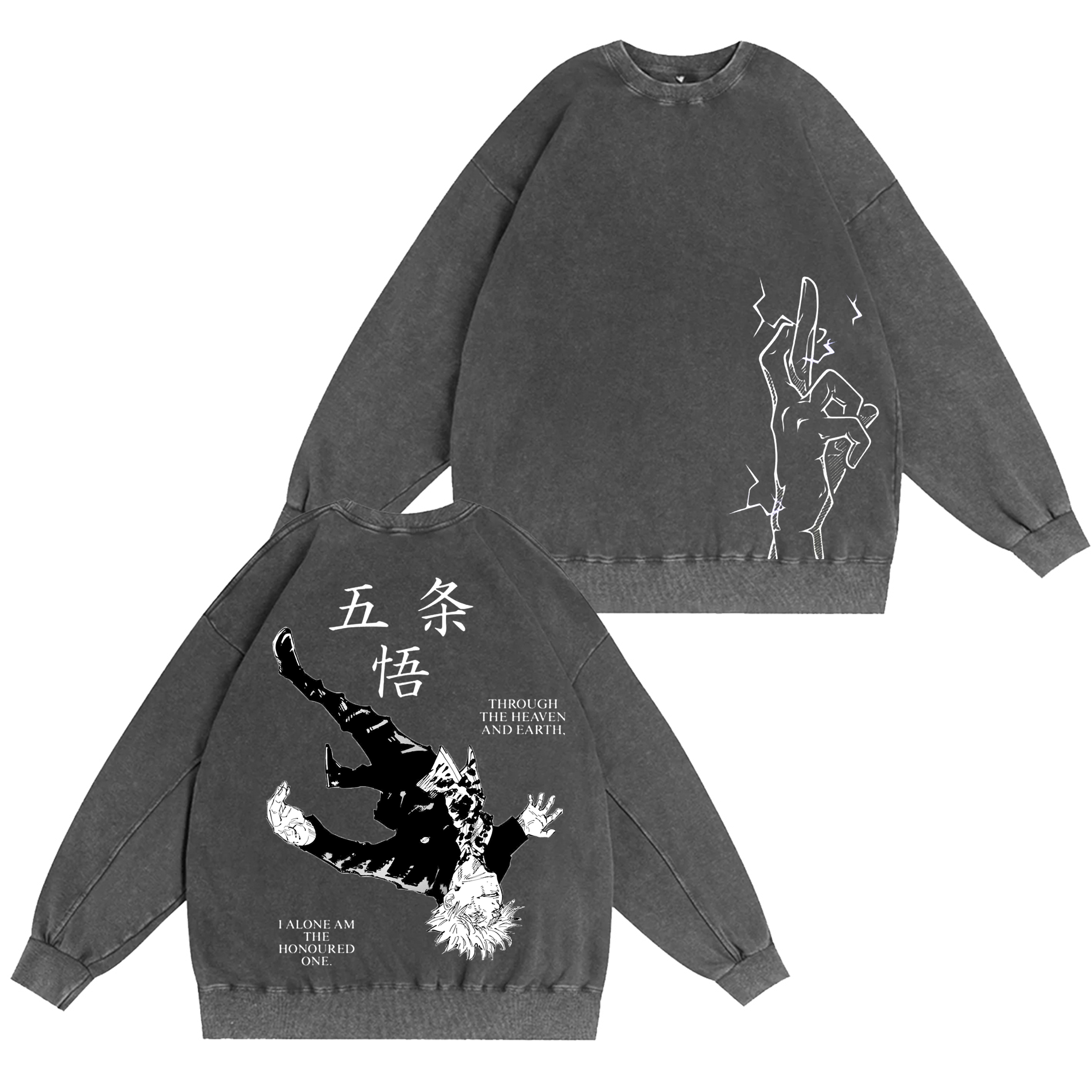 Satoru Gojo Washed T-shirt/Crewneck/Hoodie