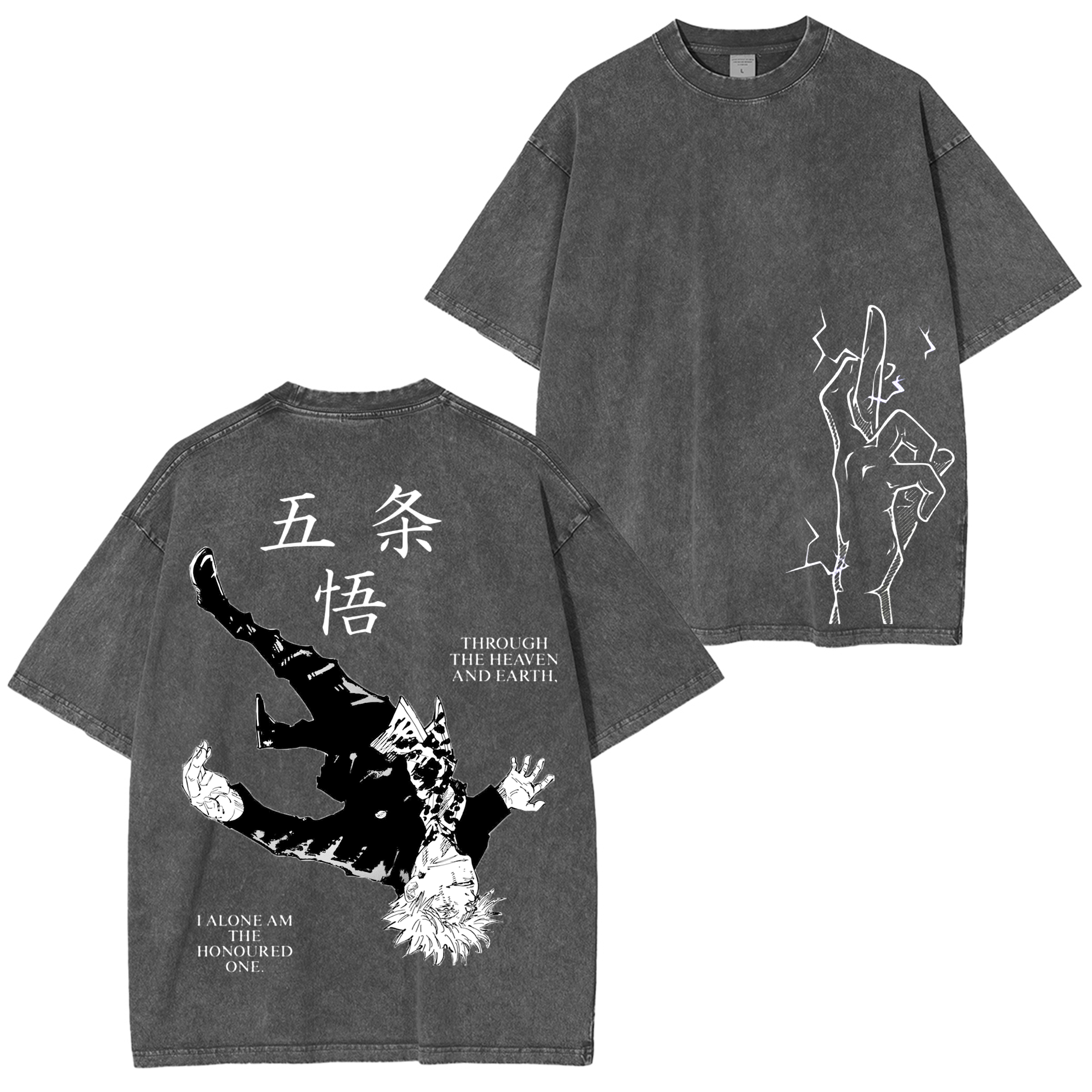 Satoru Gojo Washed T-shirt/Crewneck/Hoodie