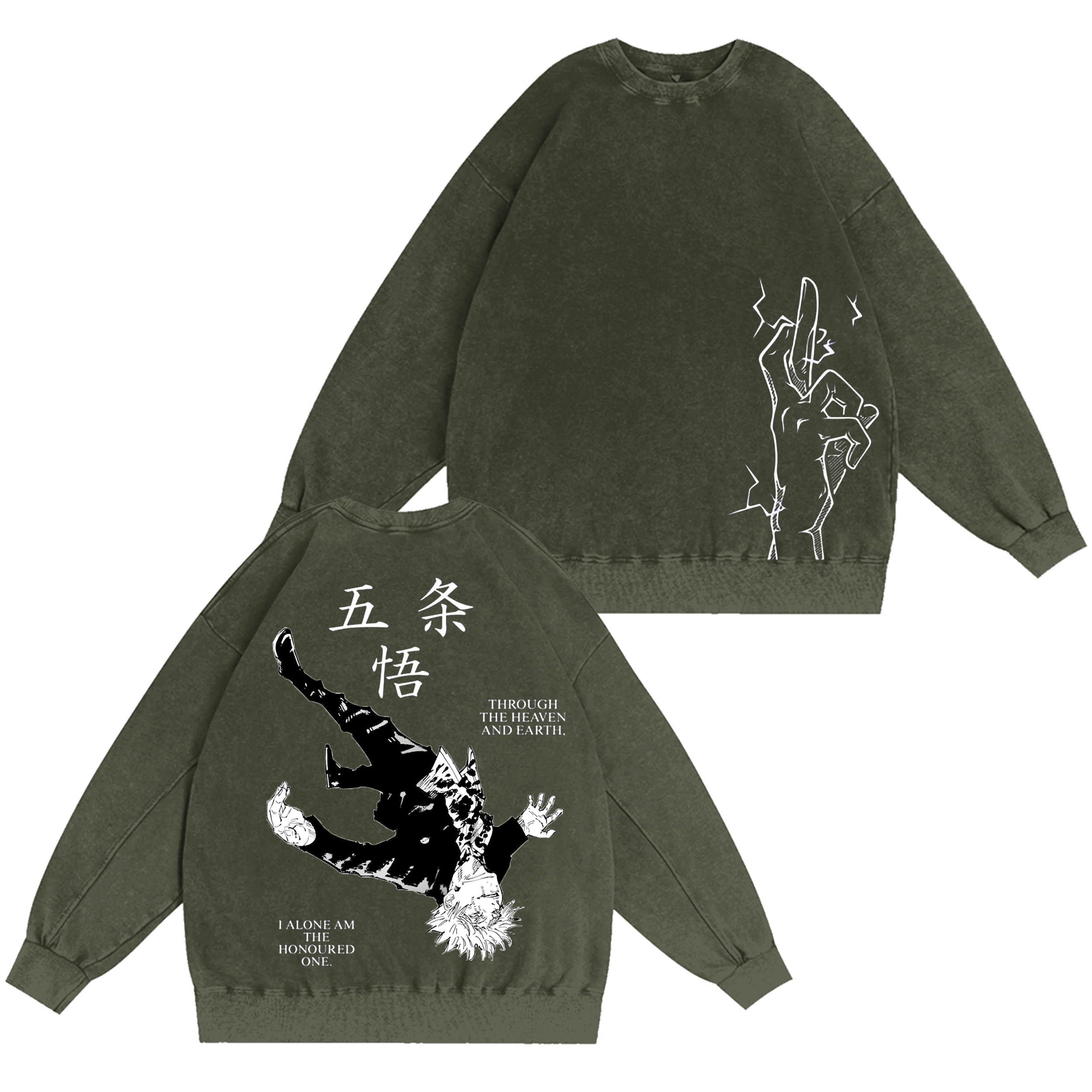 Satoru Gojo Washed T-shirt/Crewneck/Hoodie