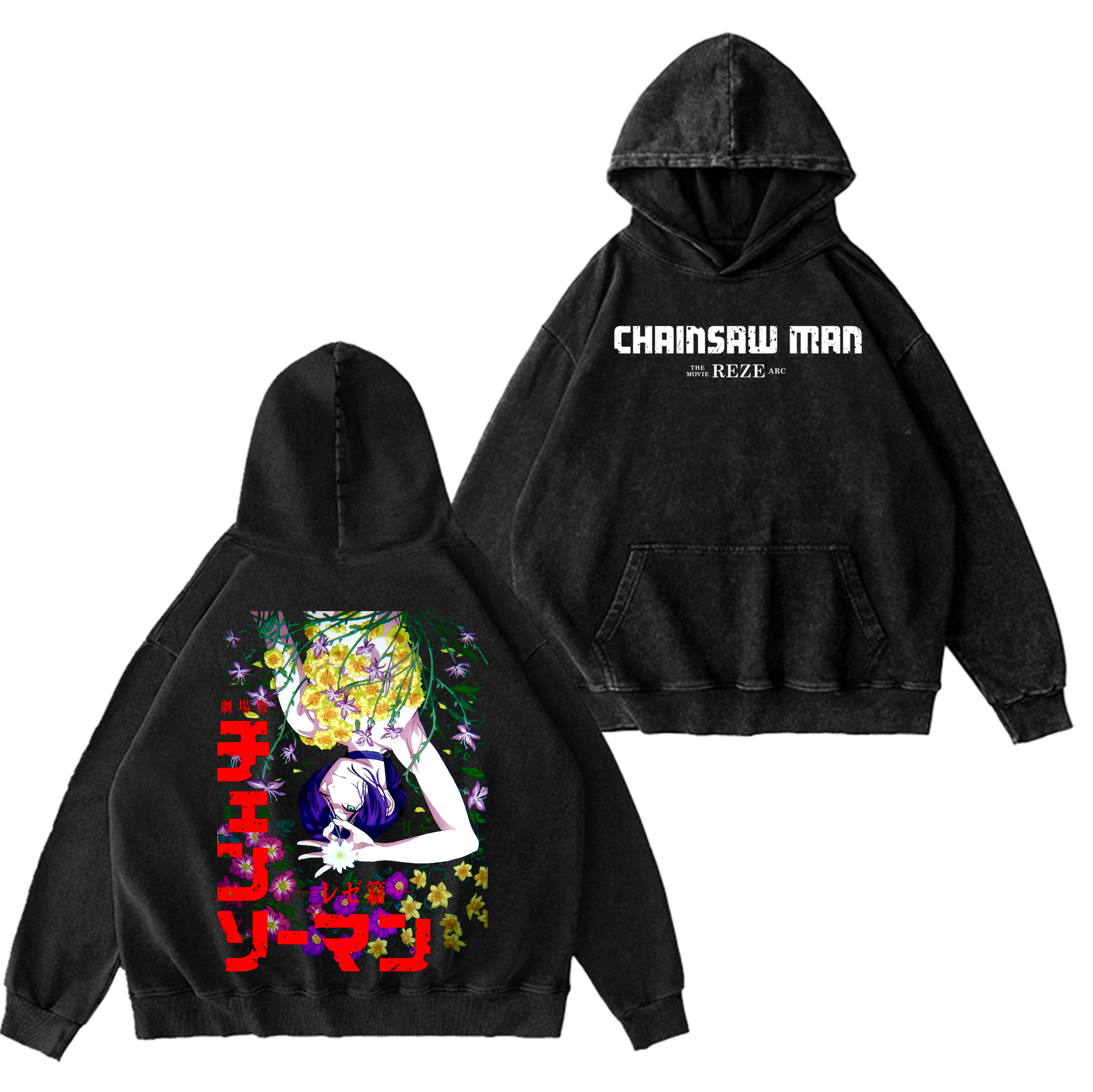 Bomb Devil Hunter Vintage Washed T-shirt/Crewneck/Hoodie