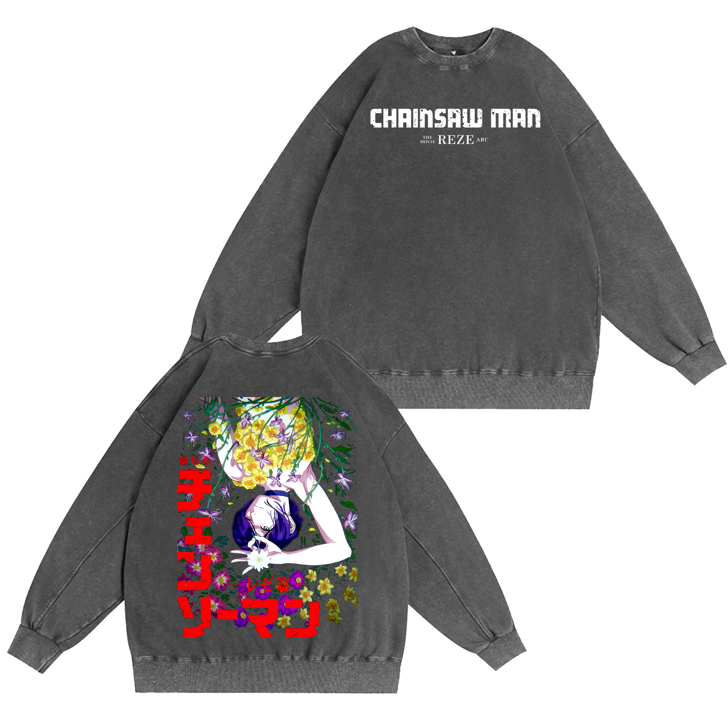 Bomb Devil Hunter Vintage Washed T-shirt/Crewneck/Hoodie