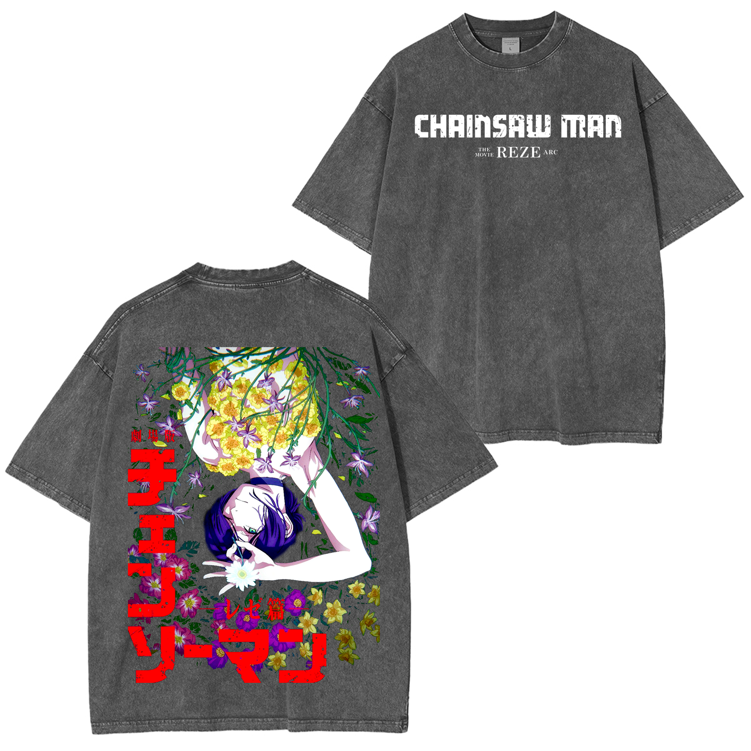 Bomb Devil Hunter Vintage Washed T-shirt/Crewneck/Hoodie