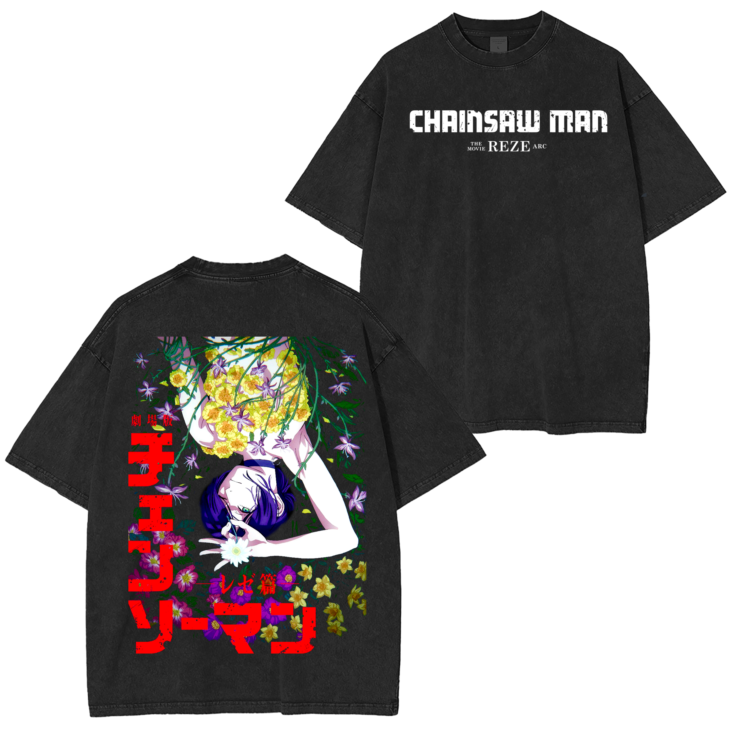 Bomb Devil Hunter Vintage Washed T-shirt/Crewneck/Hoodie