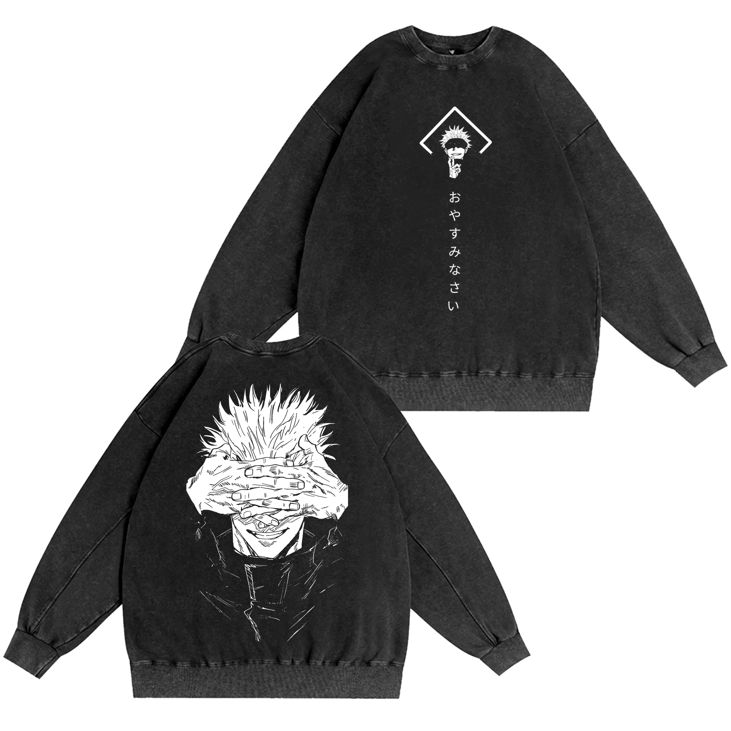 Satoru Gojo, Jujutsu Kaisen  Washed T-shirt/Crewneck/Hoodie