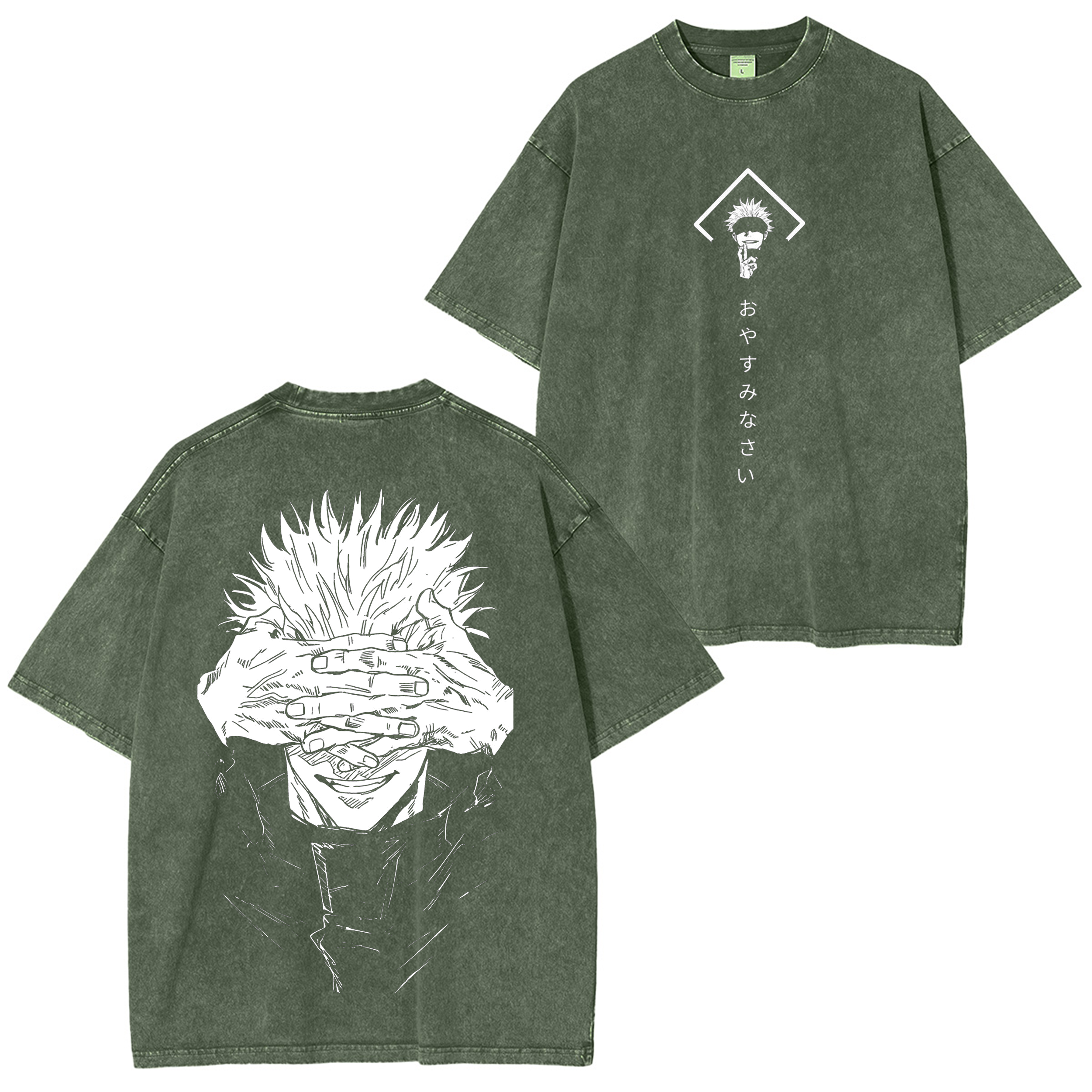 Satoru Gojo, Jujutsu Kaisen  Washed T-shirt/Crewneck/Hoodie