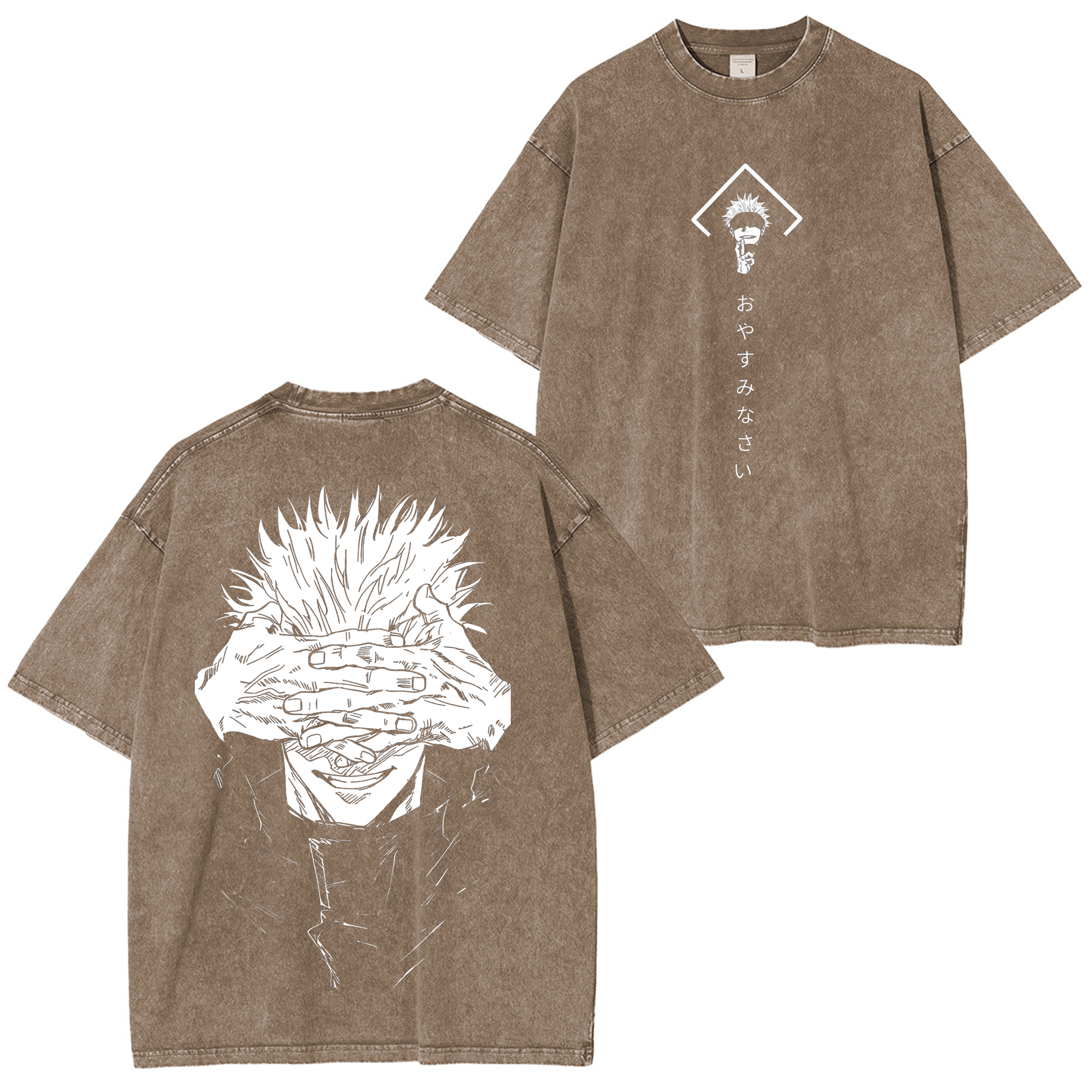 Satoru Gojo, Jujutsu Kaisen  Washed T-shirt/Crewneck/Hoodie