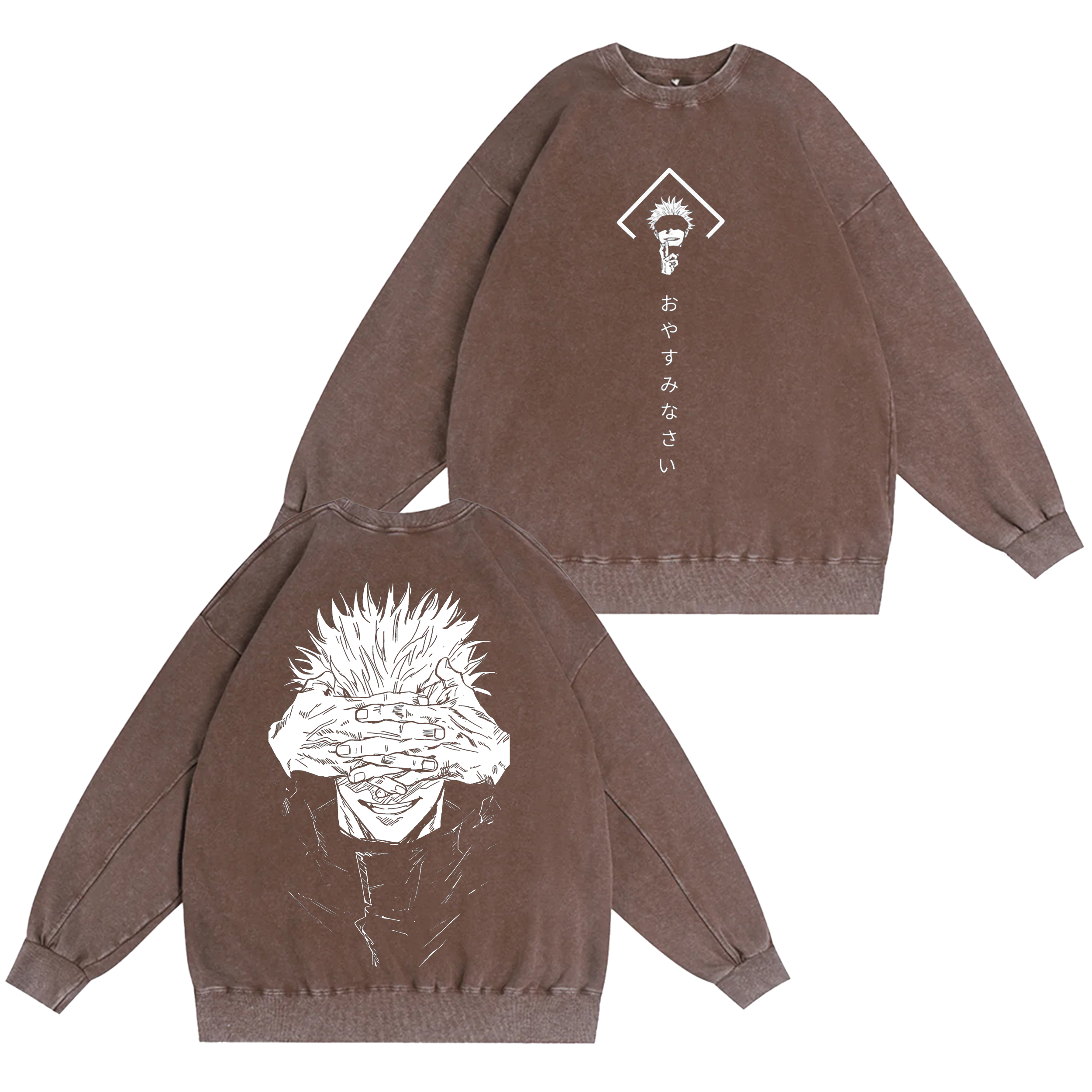 Satoru Gojo, Jujutsu Kaisen  Washed T-shirt/Crewneck/Hoodie