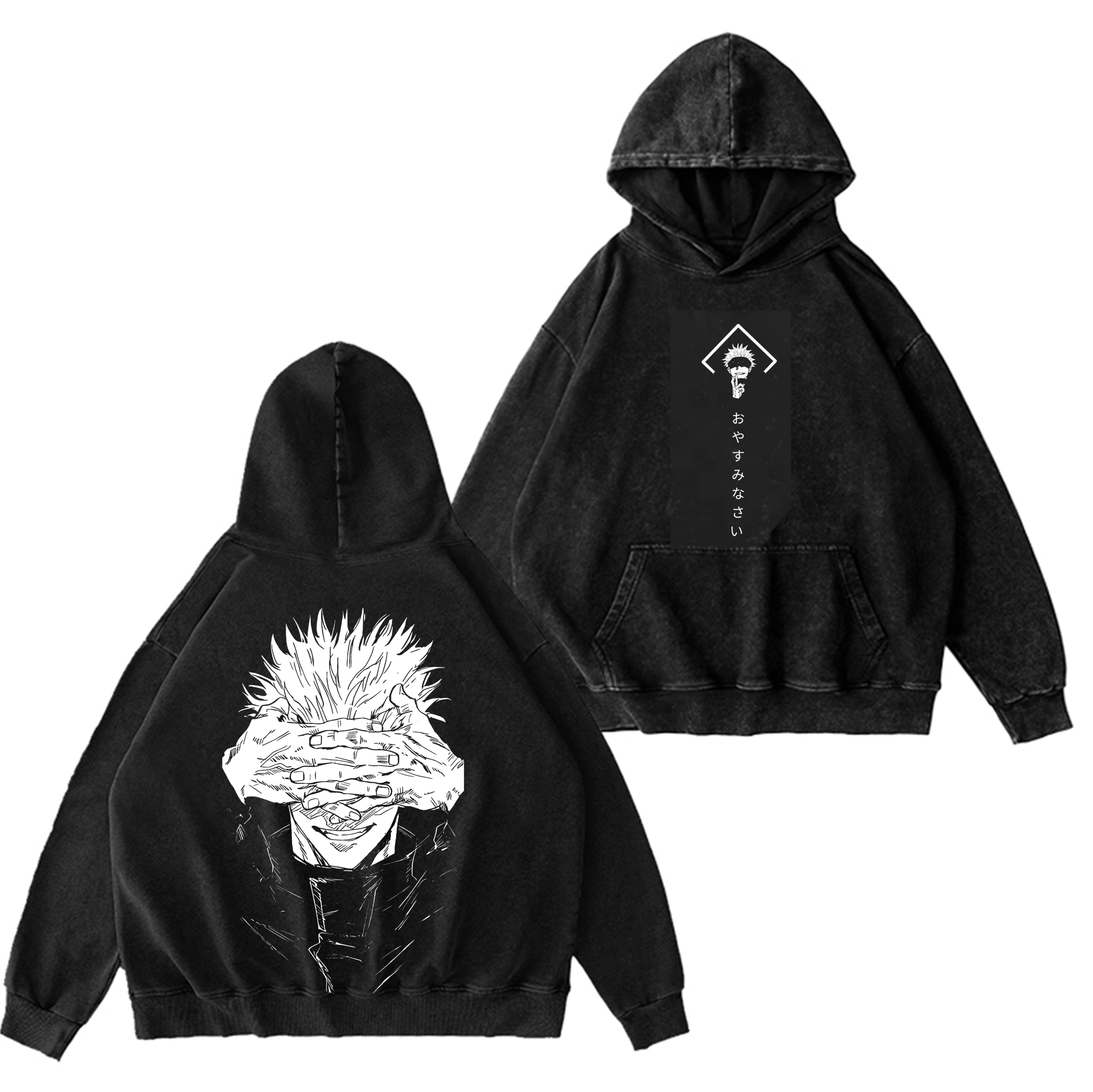 Satoru Gojo, Jujutsu Kaisen  Washed T-shirt/Crewneck/Hoodie