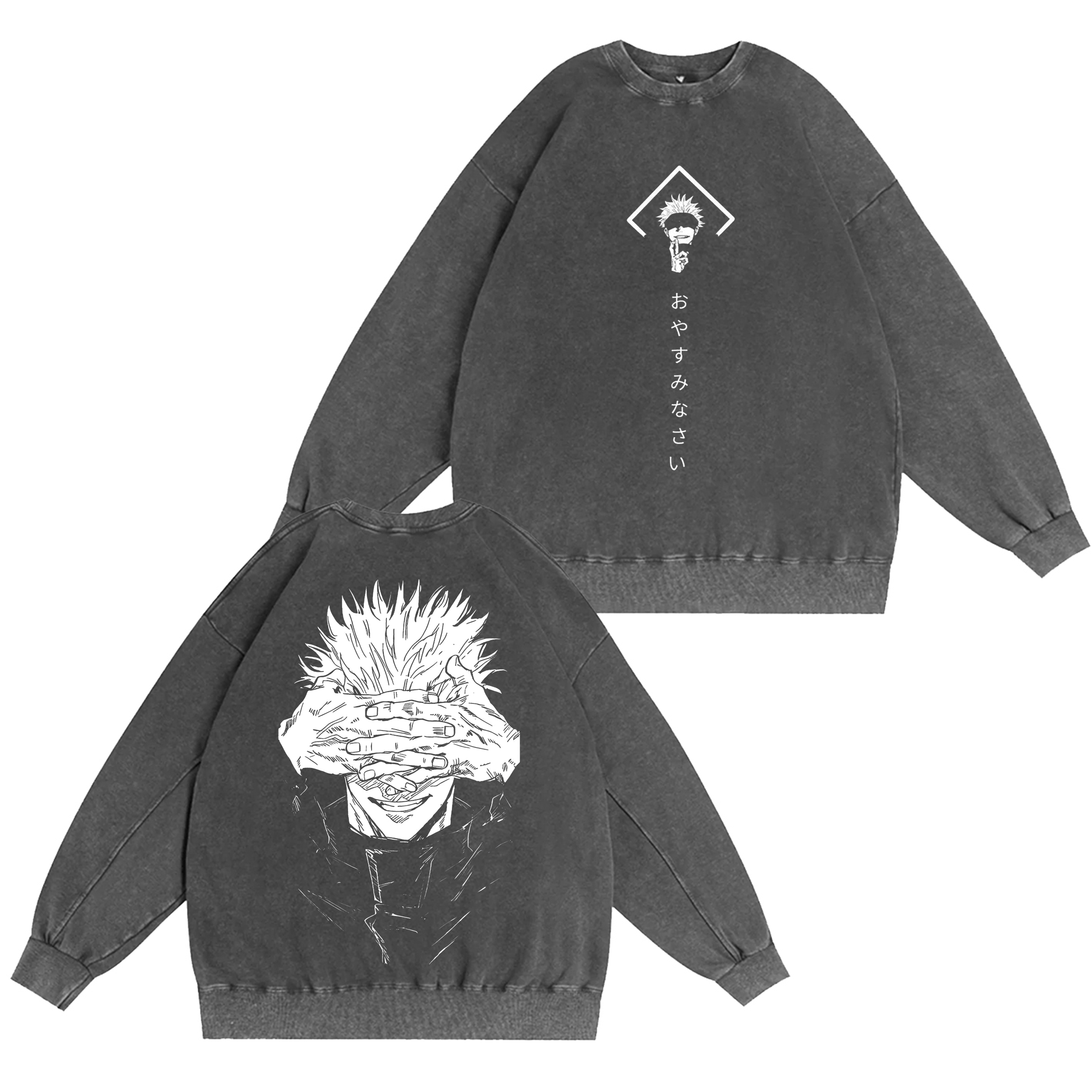 Satoru Gojo, Jujutsu Kaisen  Washed T-shirt/Crewneck/Hoodie