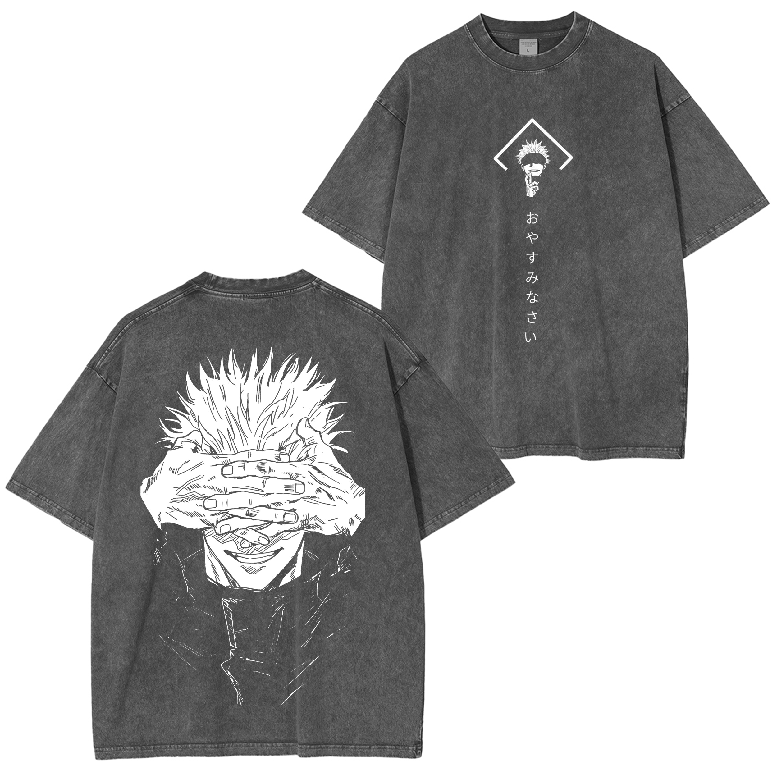 Satoru Gojo, Jujutsu Kaisen  Washed T-shirt/Crewneck/Hoodie