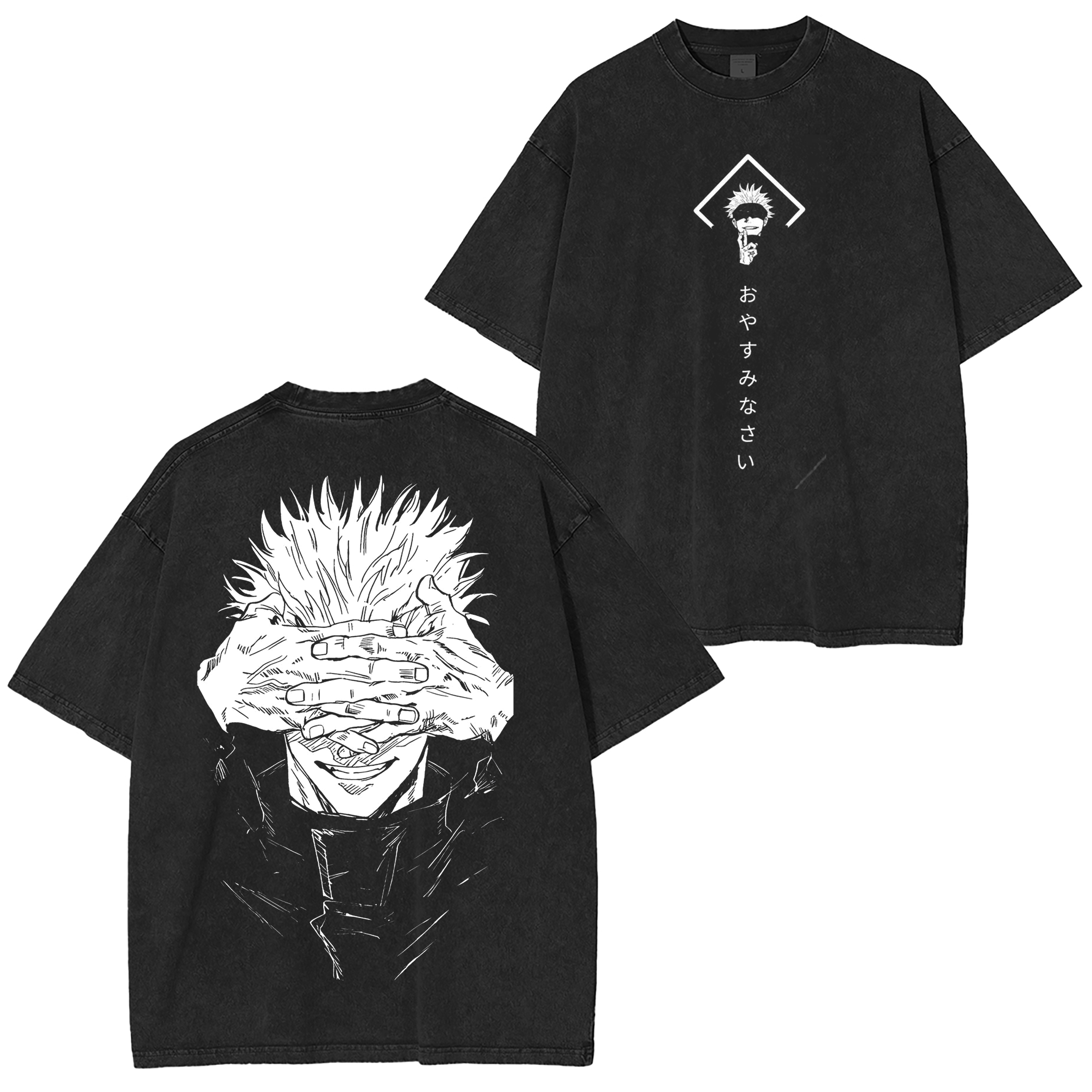 Satoru Gojo, Jujutsu Kaisen  Washed T-shirt/Crewneck/Hoodie