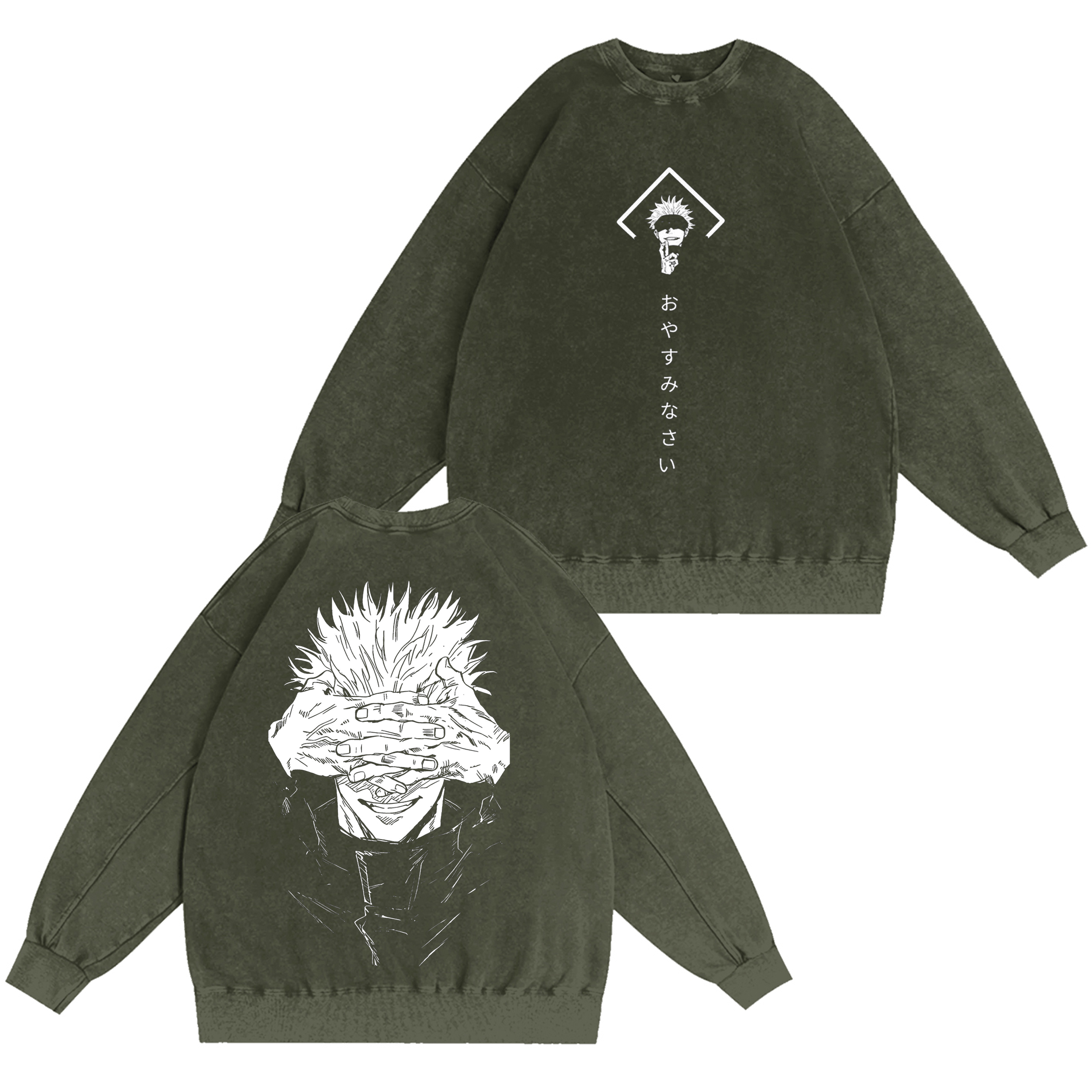 Satoru Gojo, Jujutsu Kaisen  Washed T-shirt/Crewneck/Hoodie