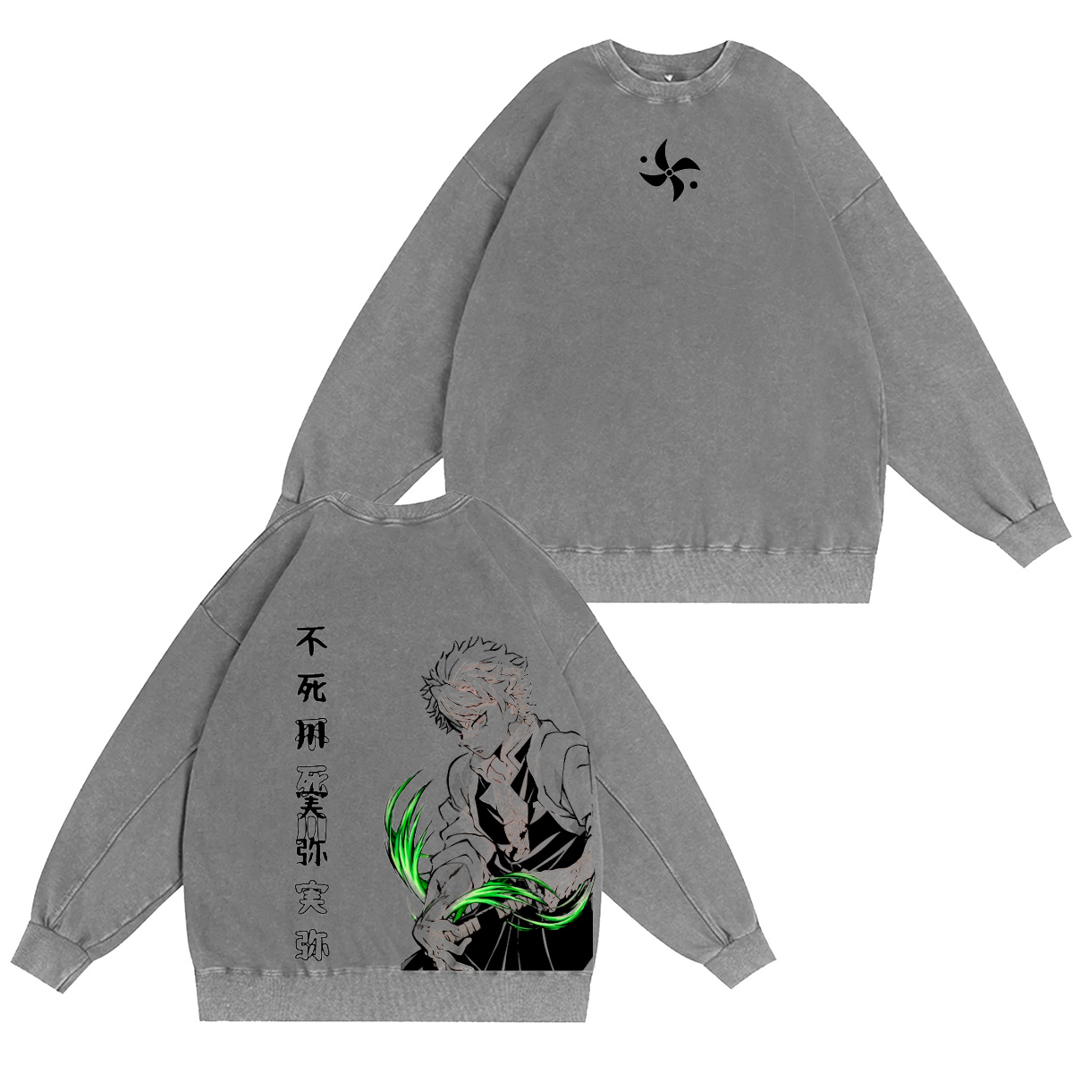 Chainsaw Man : Makima Vintage washed T-shirt/Crewneck/Hoodie