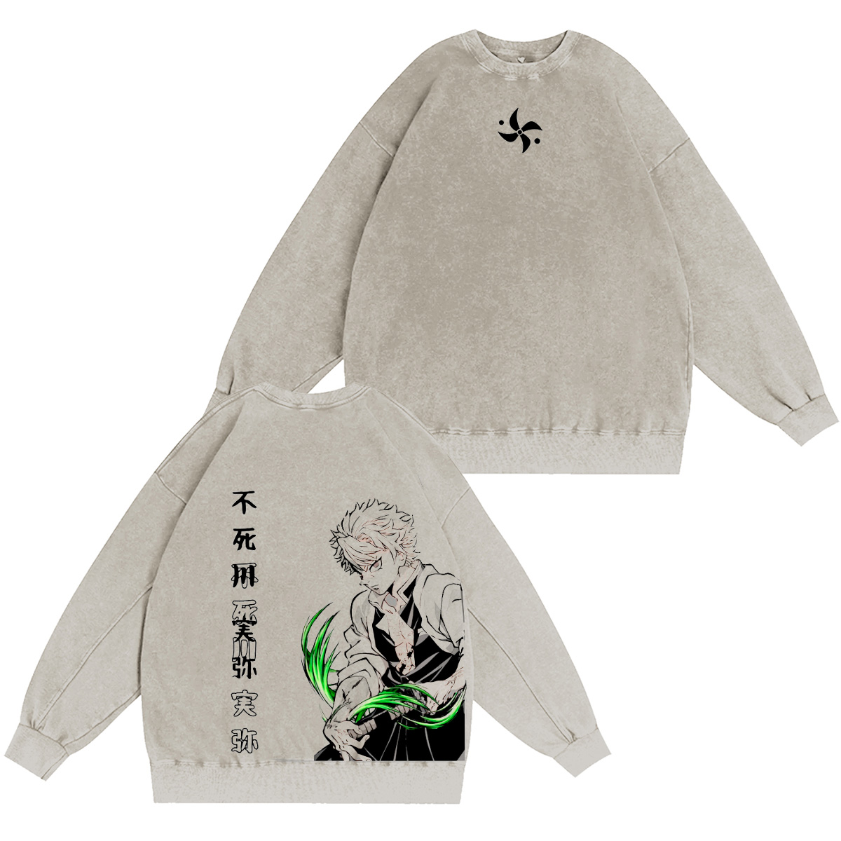 Chainsaw Man : Makima Vintage washed T-shirt/Crewneck/Hoodie