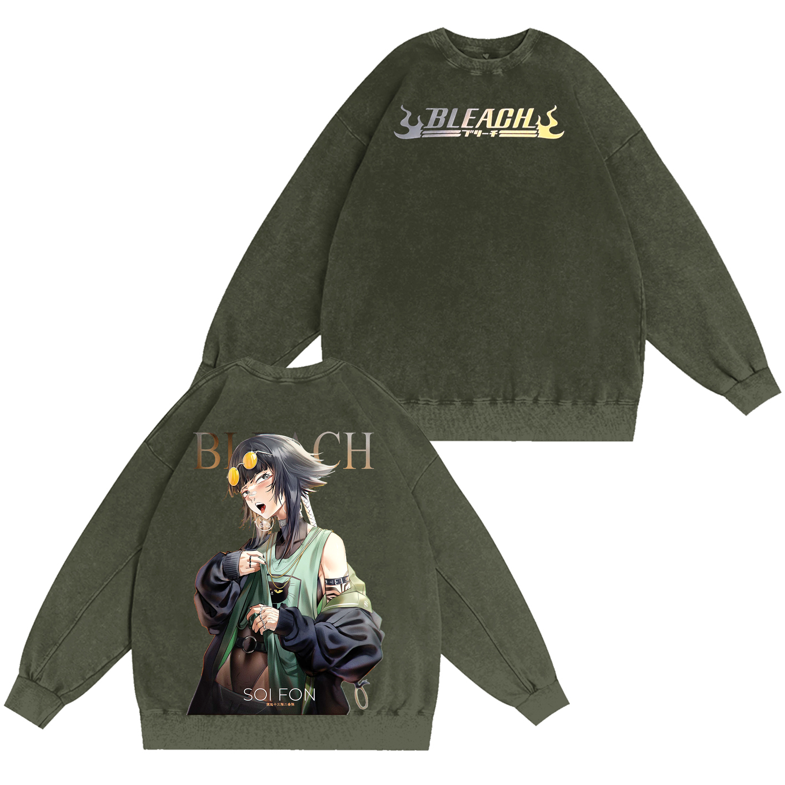 Soi Fon,Bleach Anime Washed T-shirt/Crewneck/Hoodie