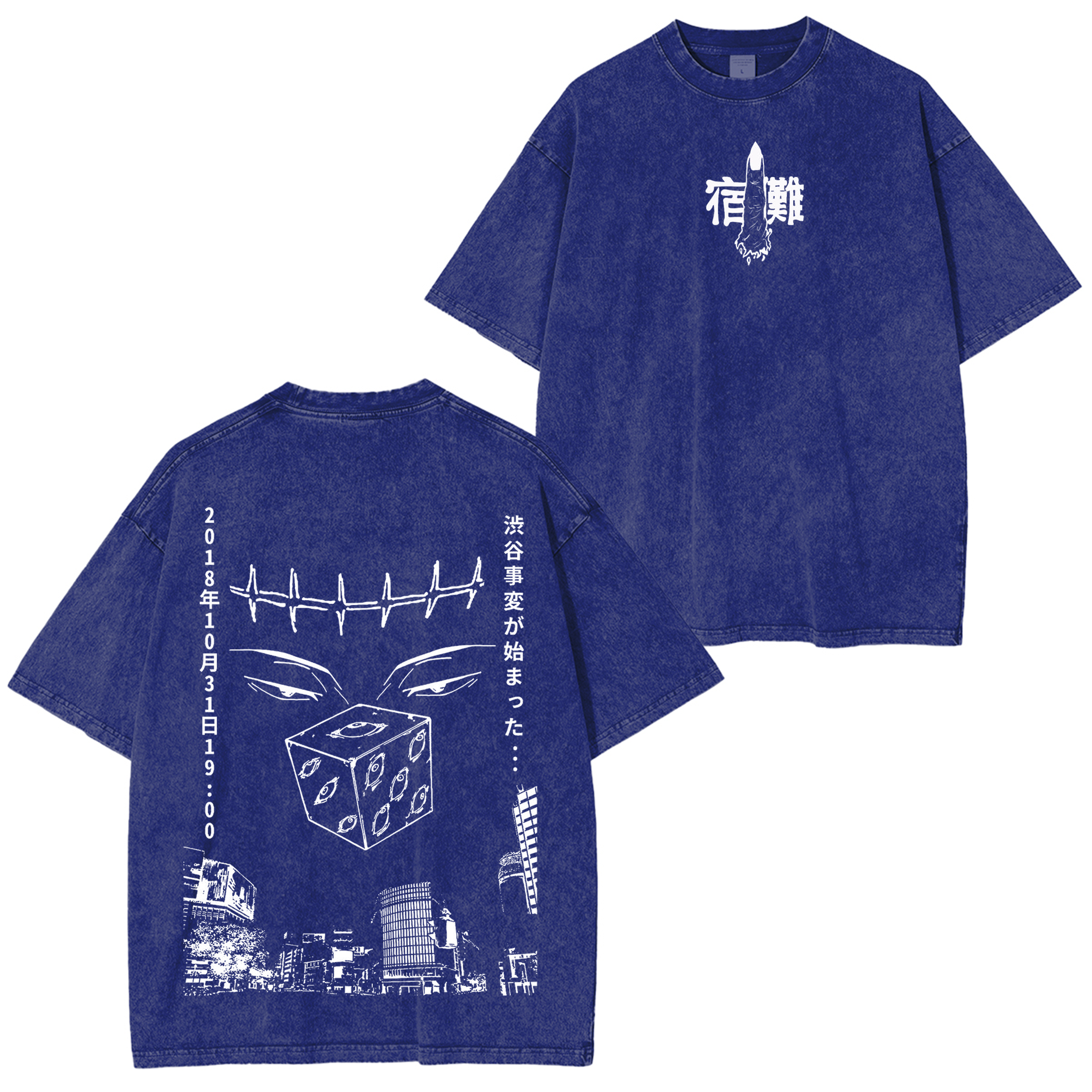 Jujutsu Kaisen Anime Washed T-shirt/Crewneck/Hoodie