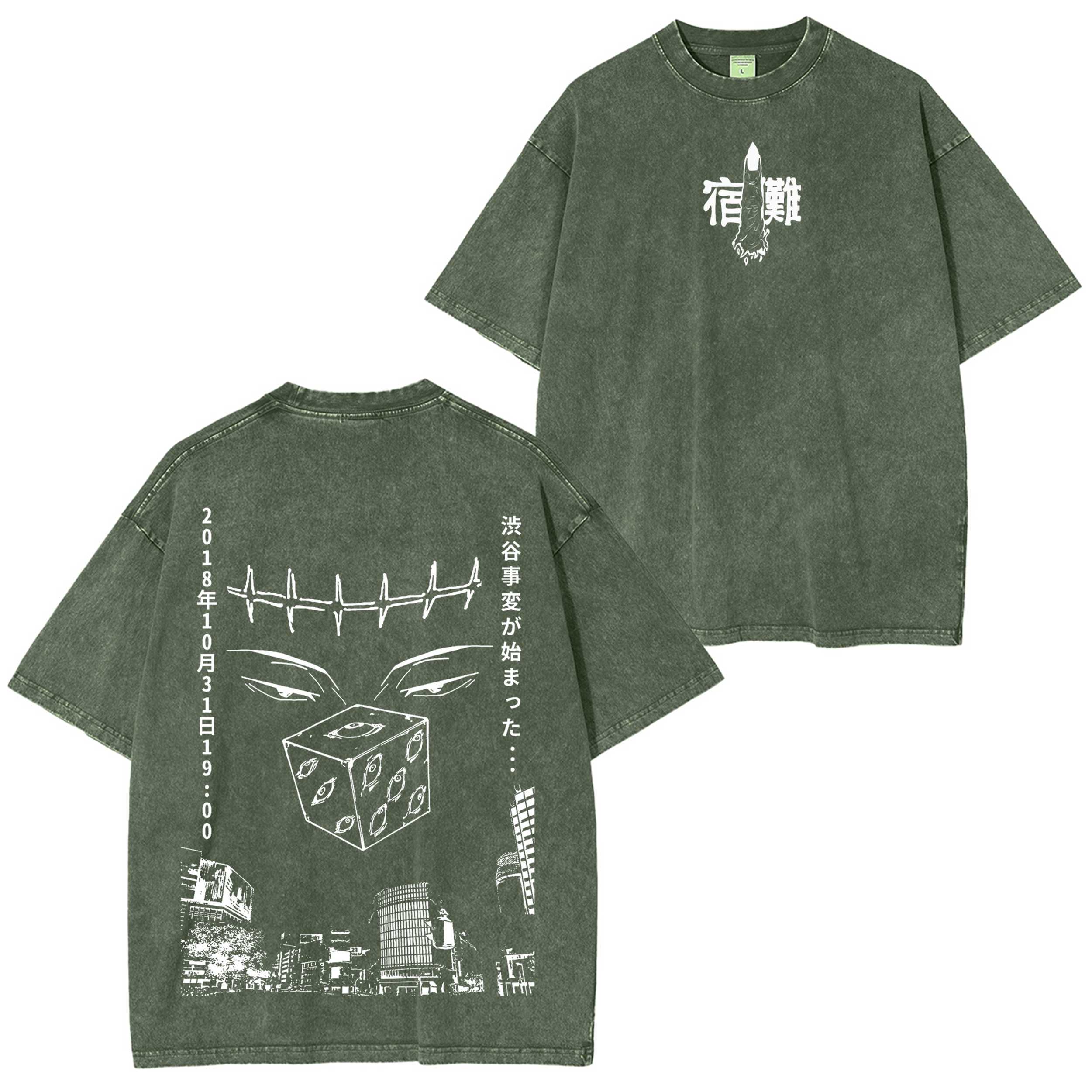 Jujutsu Kaisen Anime Washed T-shirt/Crewneck/Hoodie