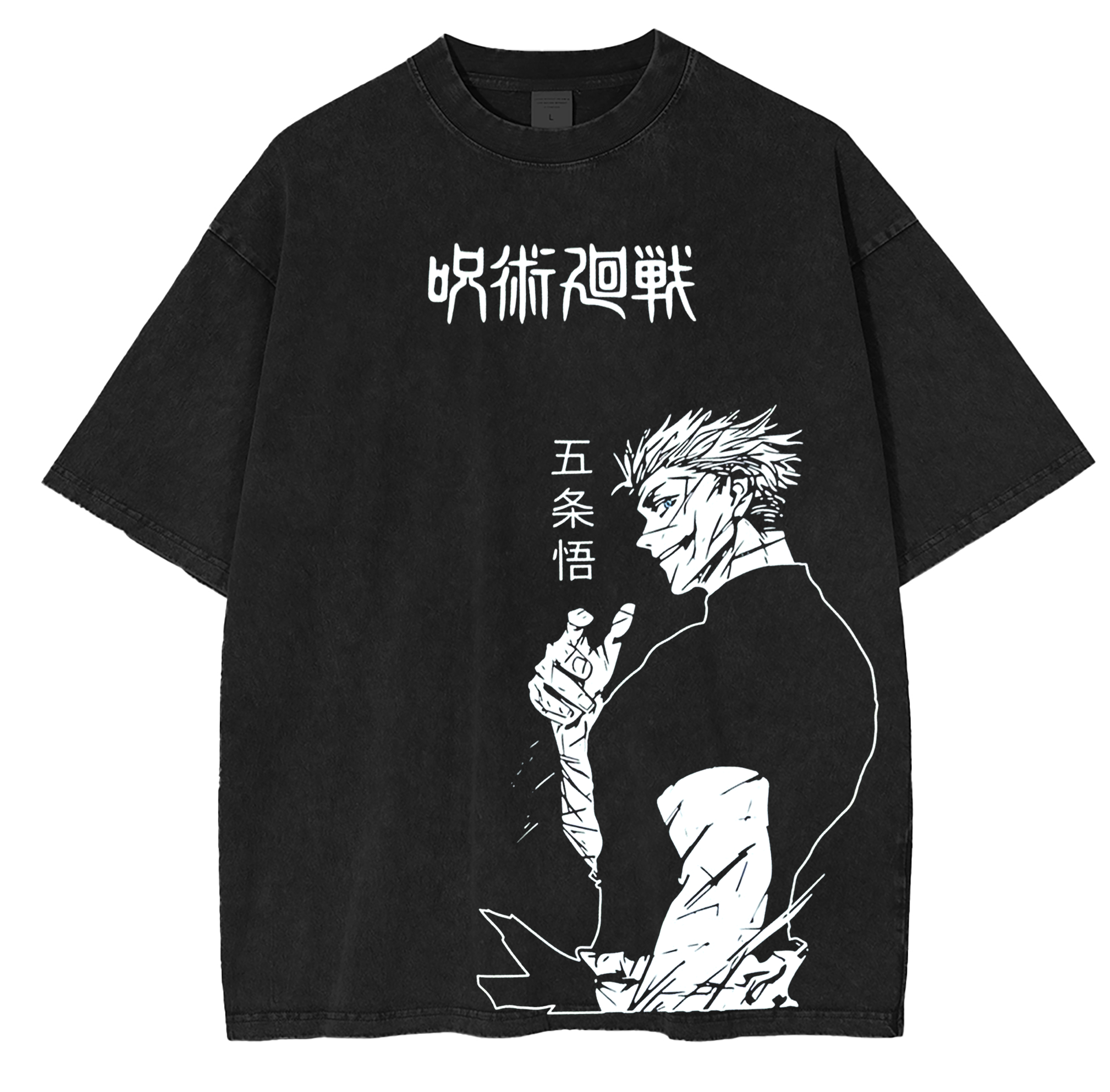 Satoru Gojo,Jujutsu Kaisen Anime Washed T-shirt/Crewneck/Hoodie