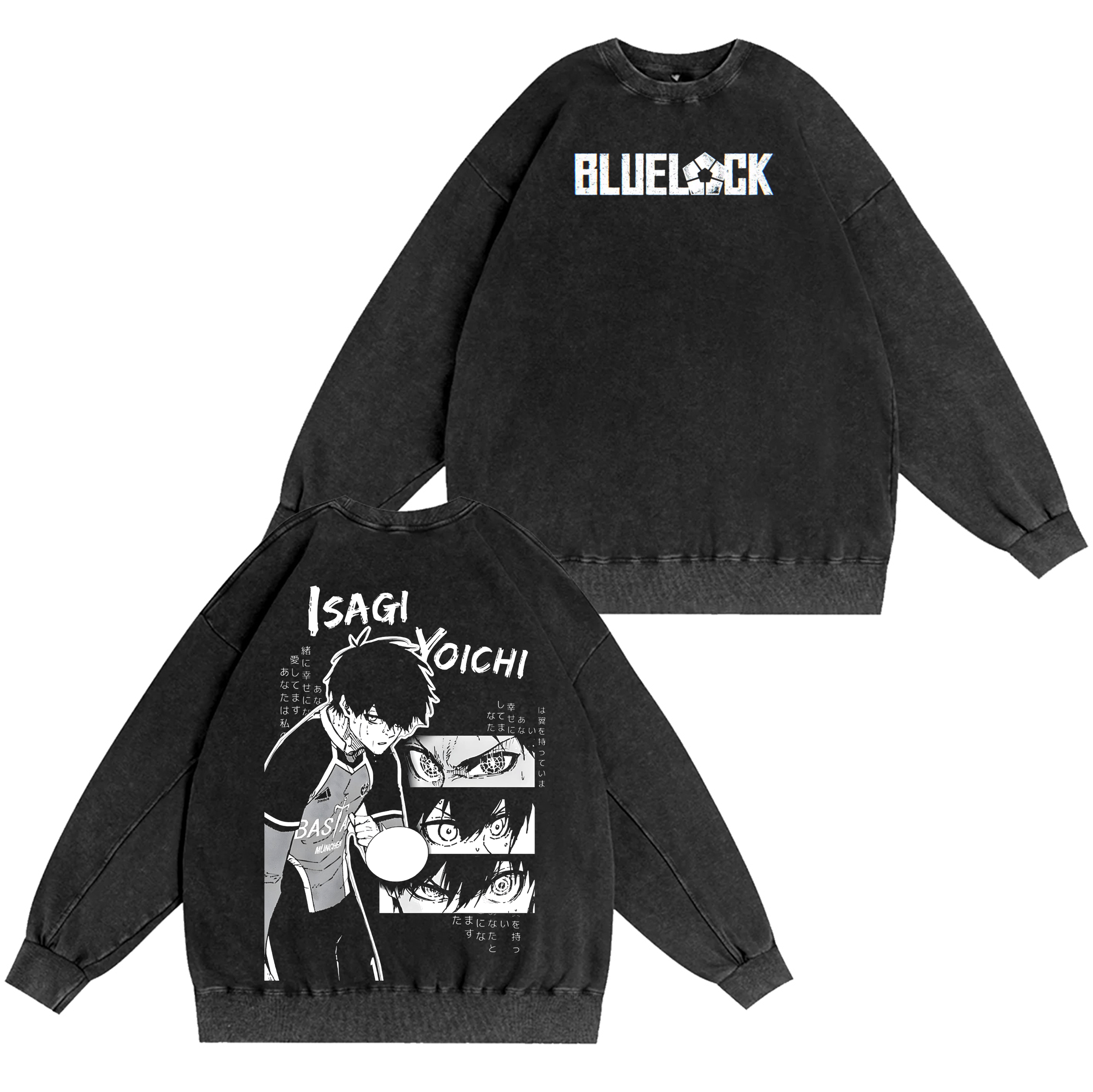 Isagi Yoichi Volley Blue Lock Anime Washed T-shirt/Crewneck/Hoodie