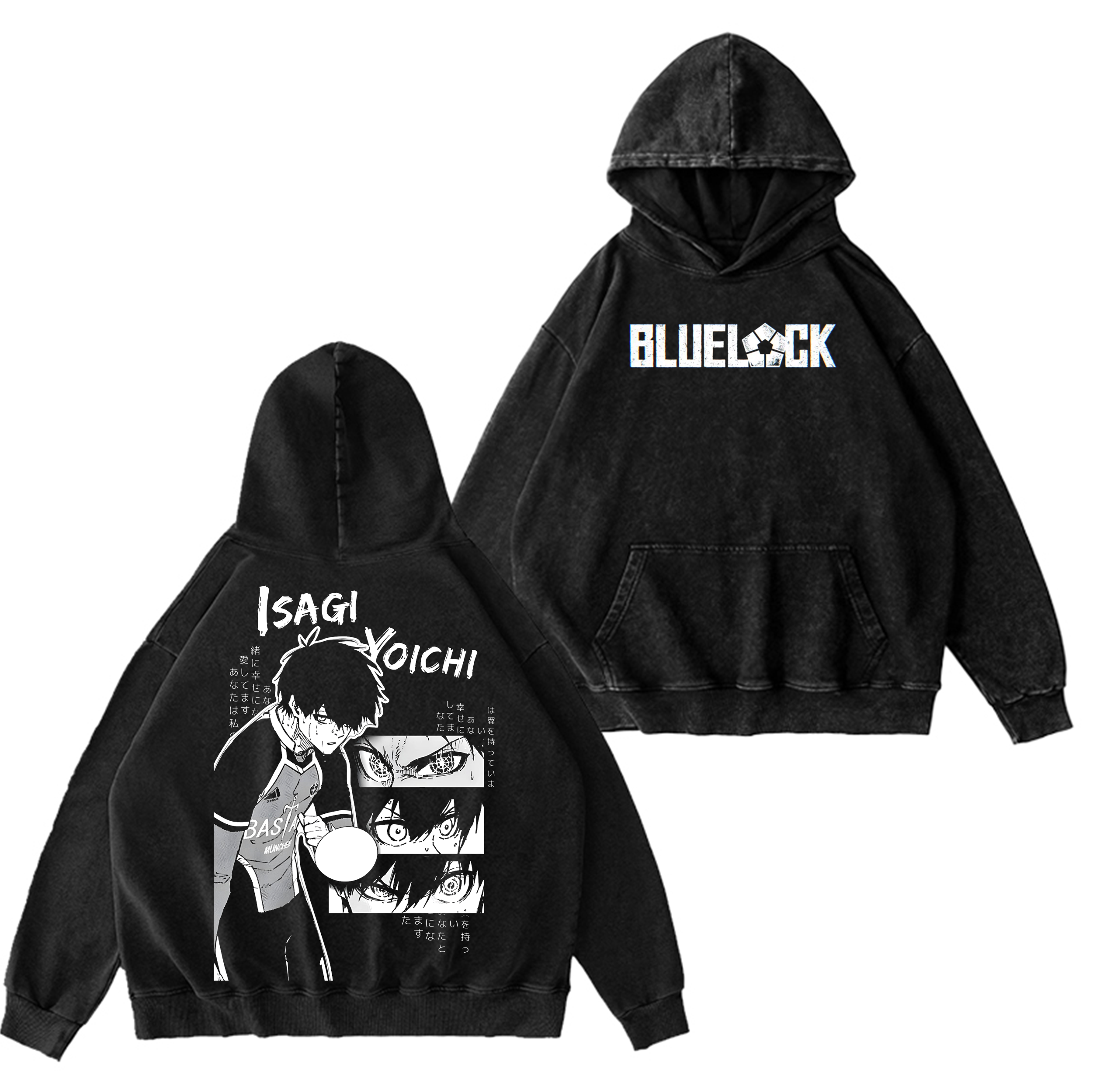 Isagi Yoichi Volley Blue Lock Anime Washed T-shirt/Crewneck/Hoodie