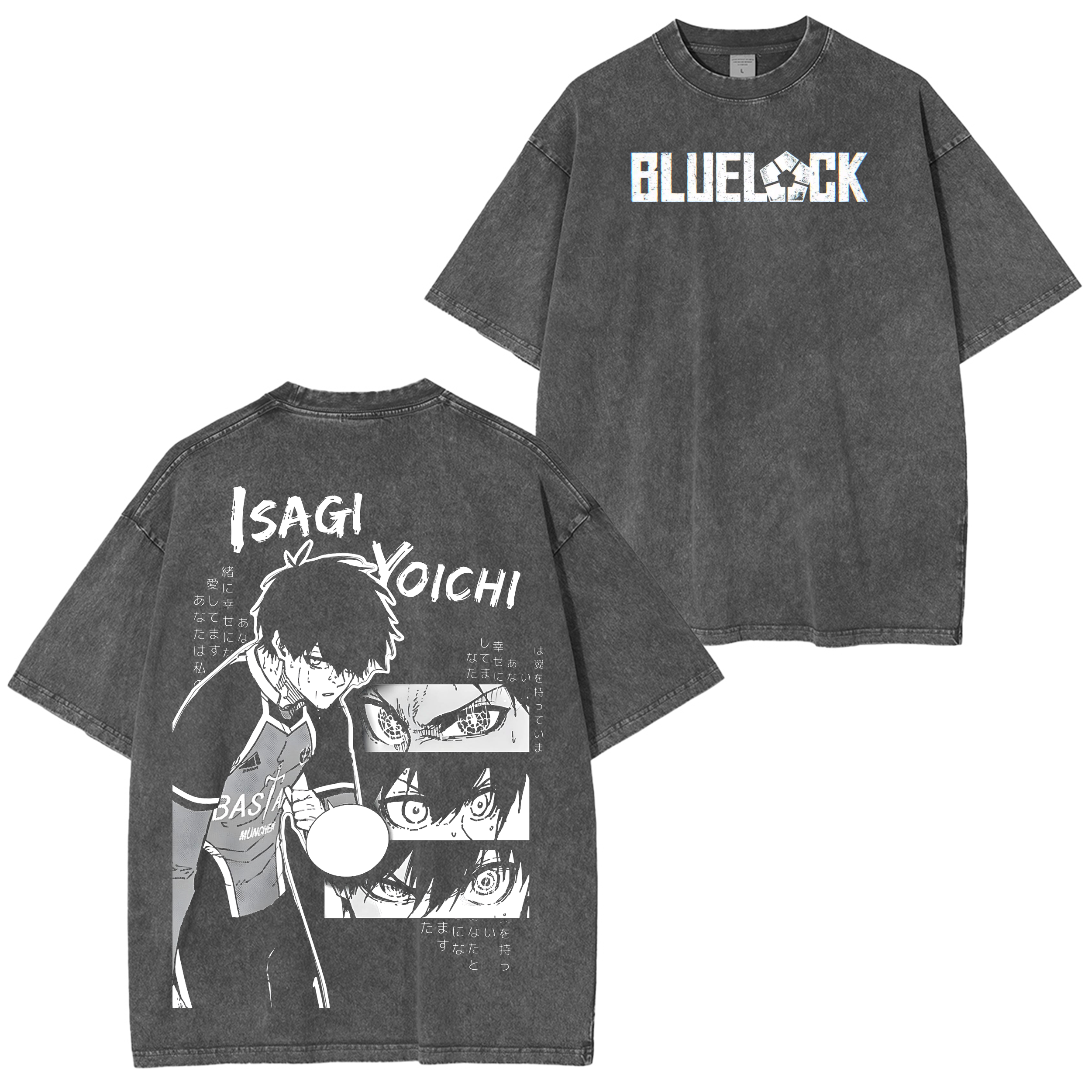 Isagi Yoichi Volley Blue Lock Anime Washed T-shirt/Crewneck/Hoodie