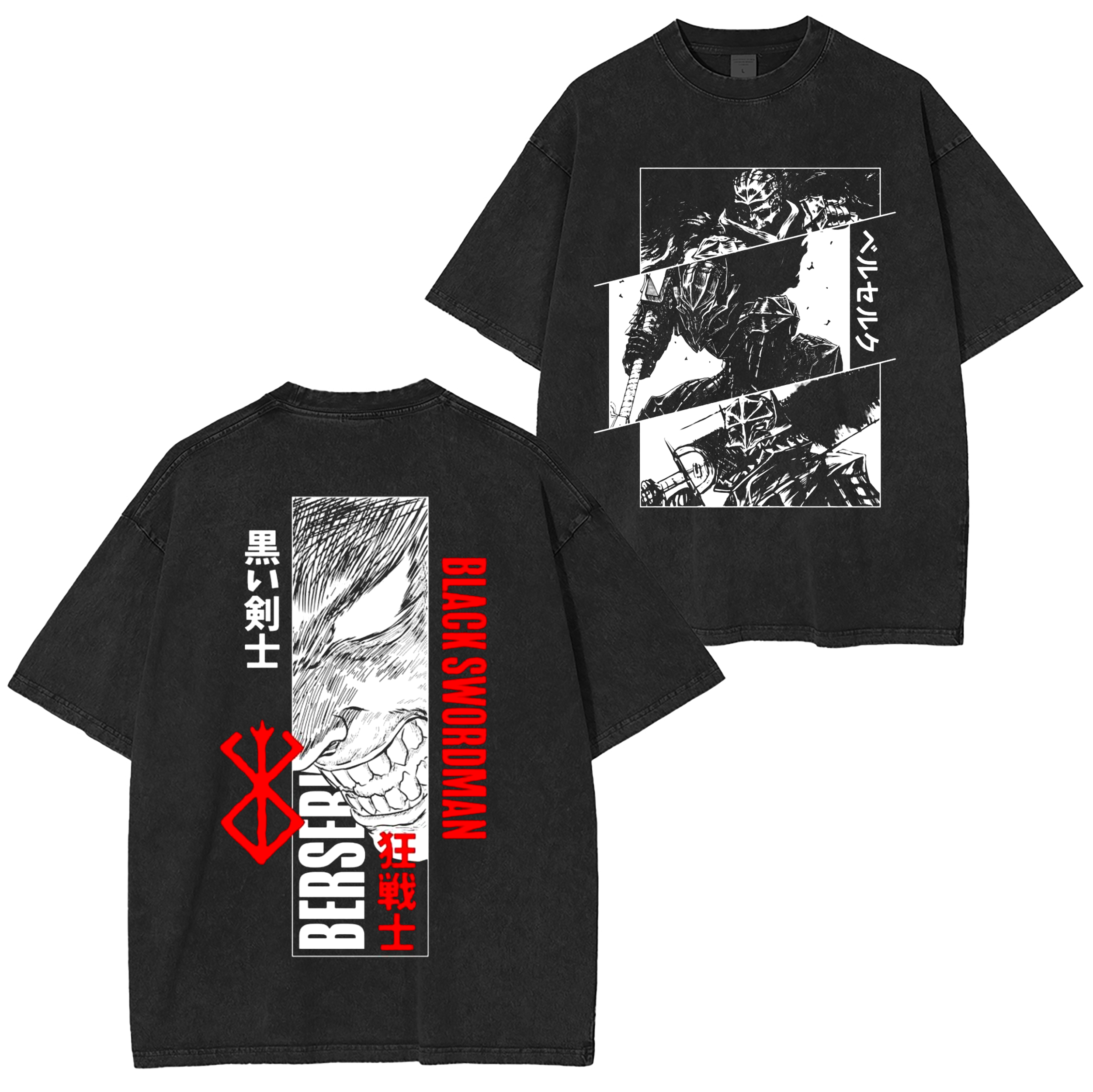 Berserk Anime Washed T-shirt/Crewneck/Hoodie