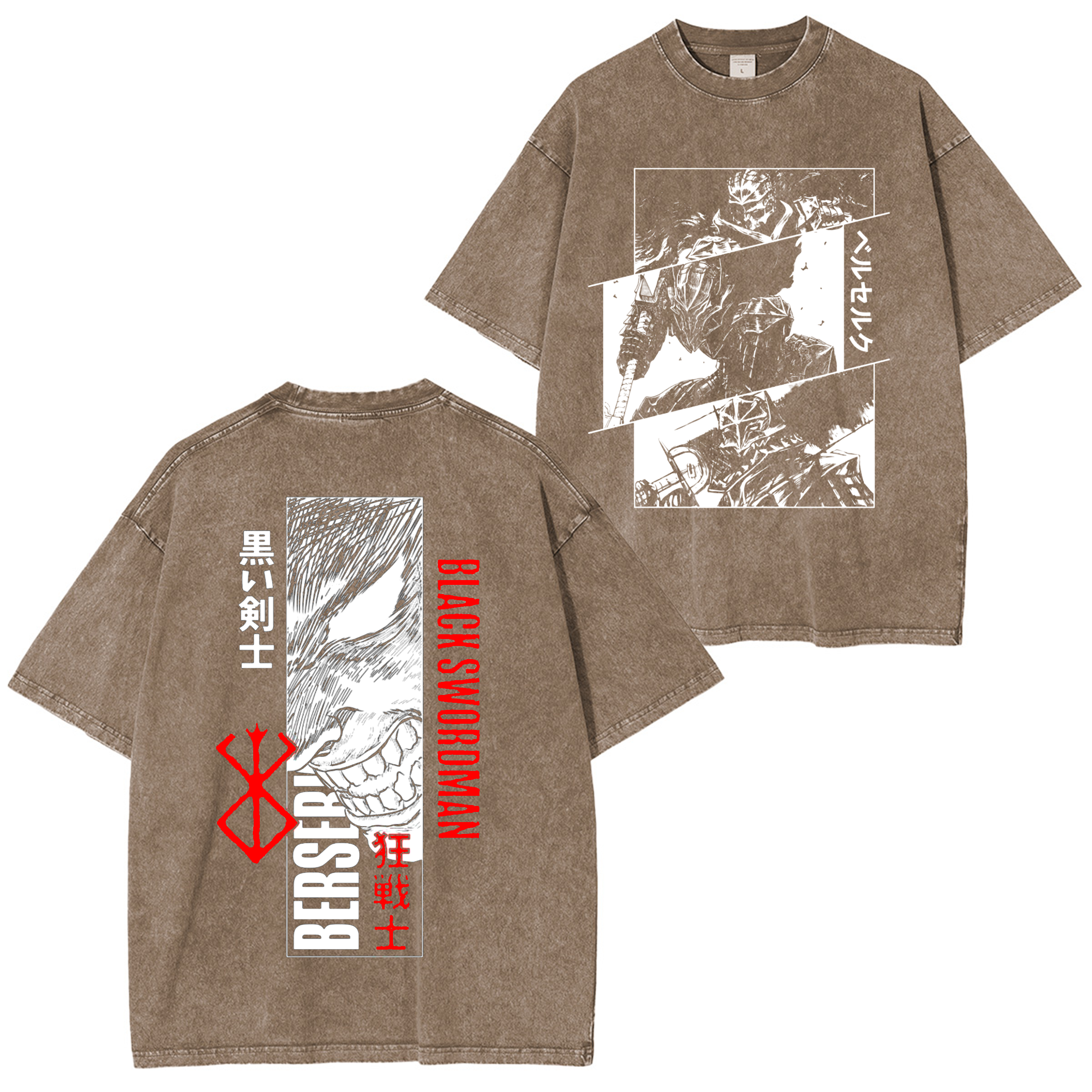 Berserk Anime Washed T-shirt/Crewneck/Hoodie