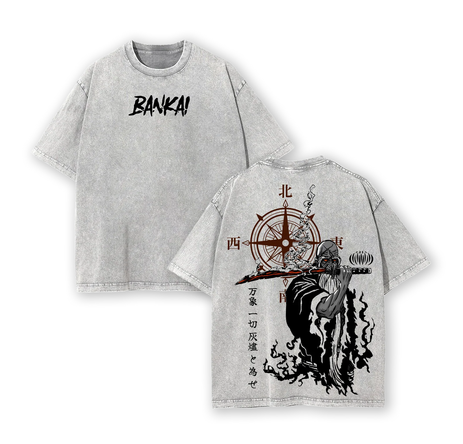 Bleach Anime Washed T-shirt/Crewneck/Hoodie