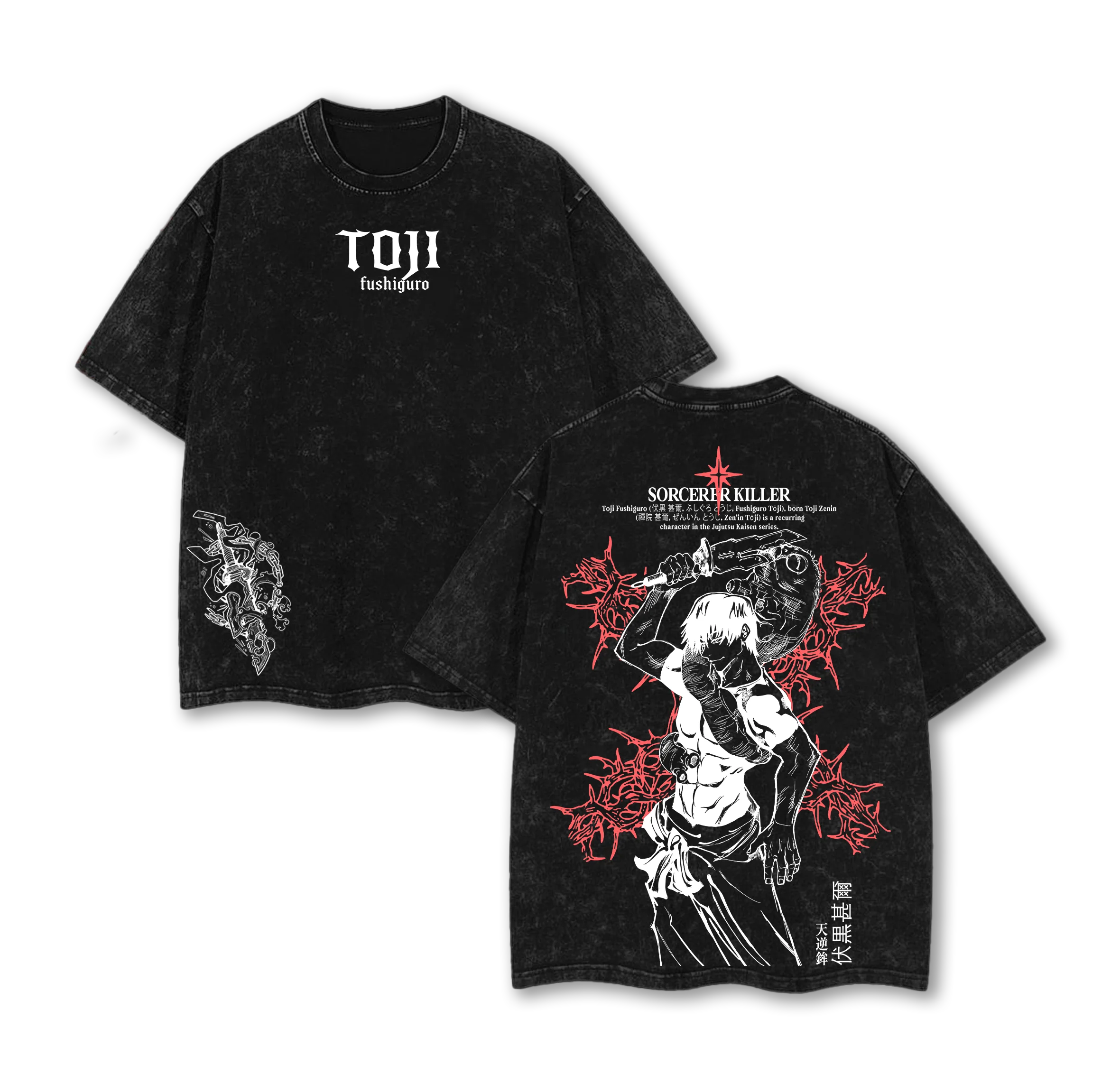 Toji Fushiguro,Jujutsu Kaisen  Washed T-shirt/Crewneck/Hoodie