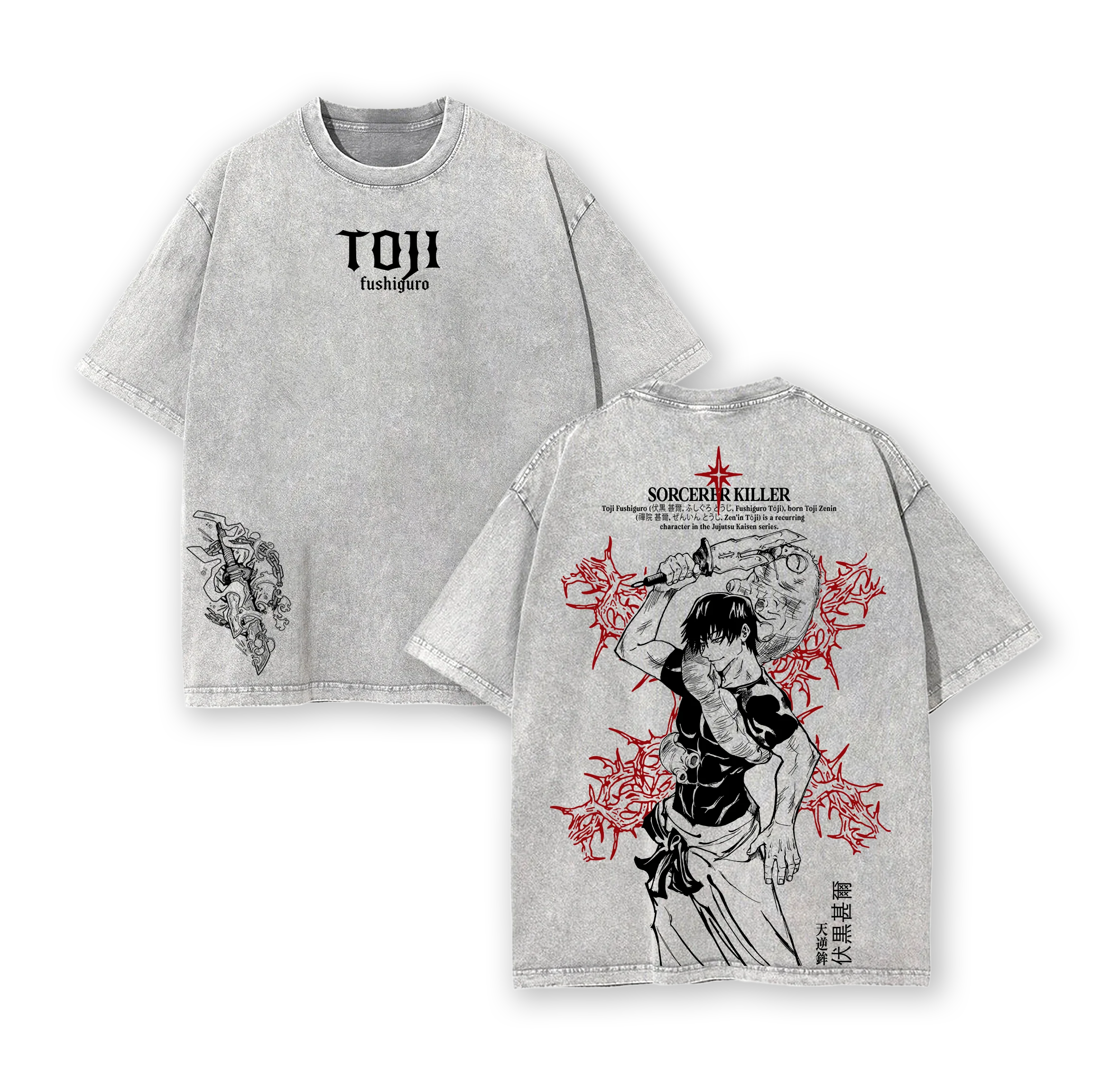 Toji Fushiguro,Jujutsu Kaisen  Washed T-shirt/Crewneck/Hoodie