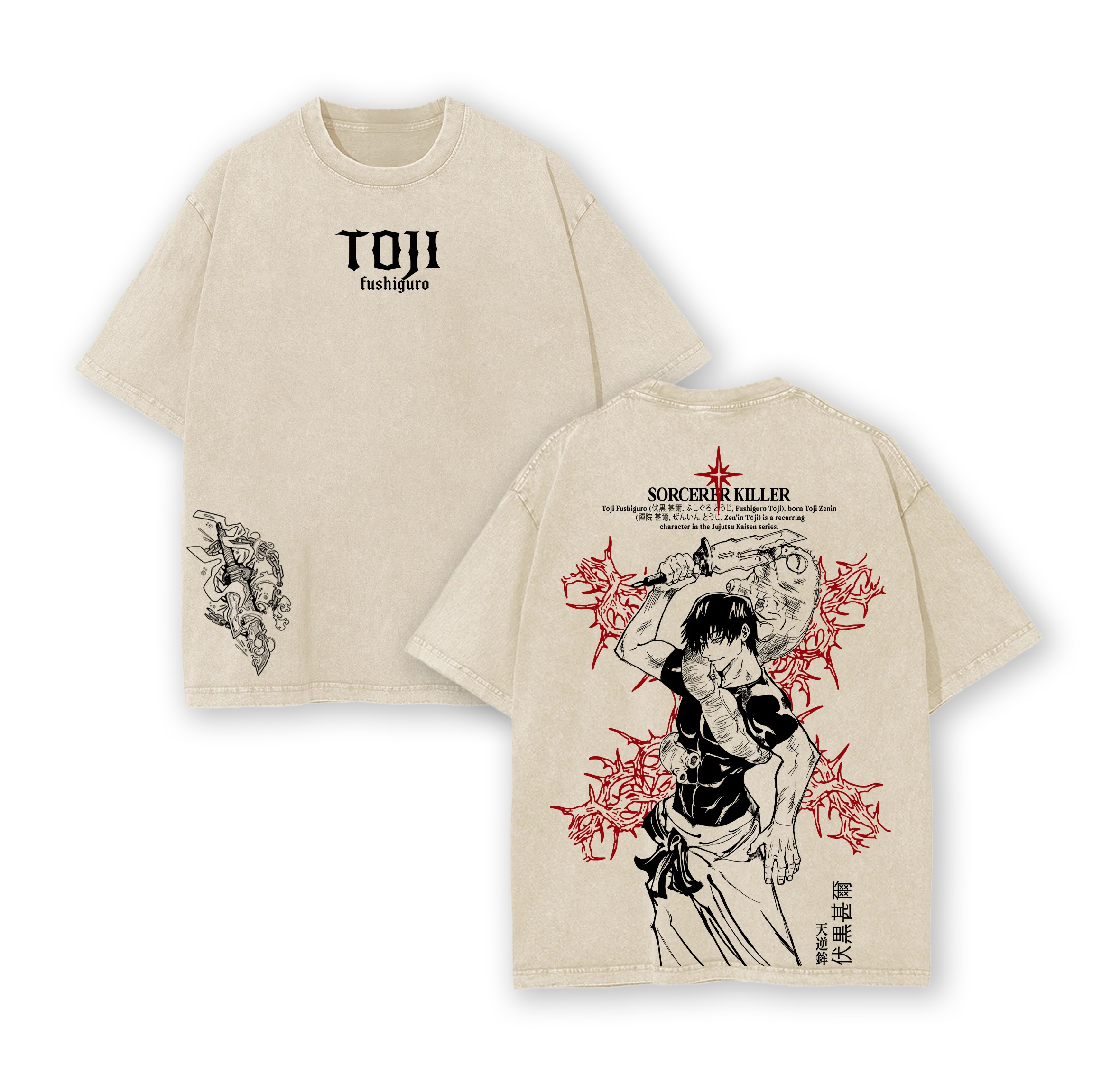 Toji Fushiguro,Jujutsu Kaisen  Washed T-shirt/Crewneck/Hoodie