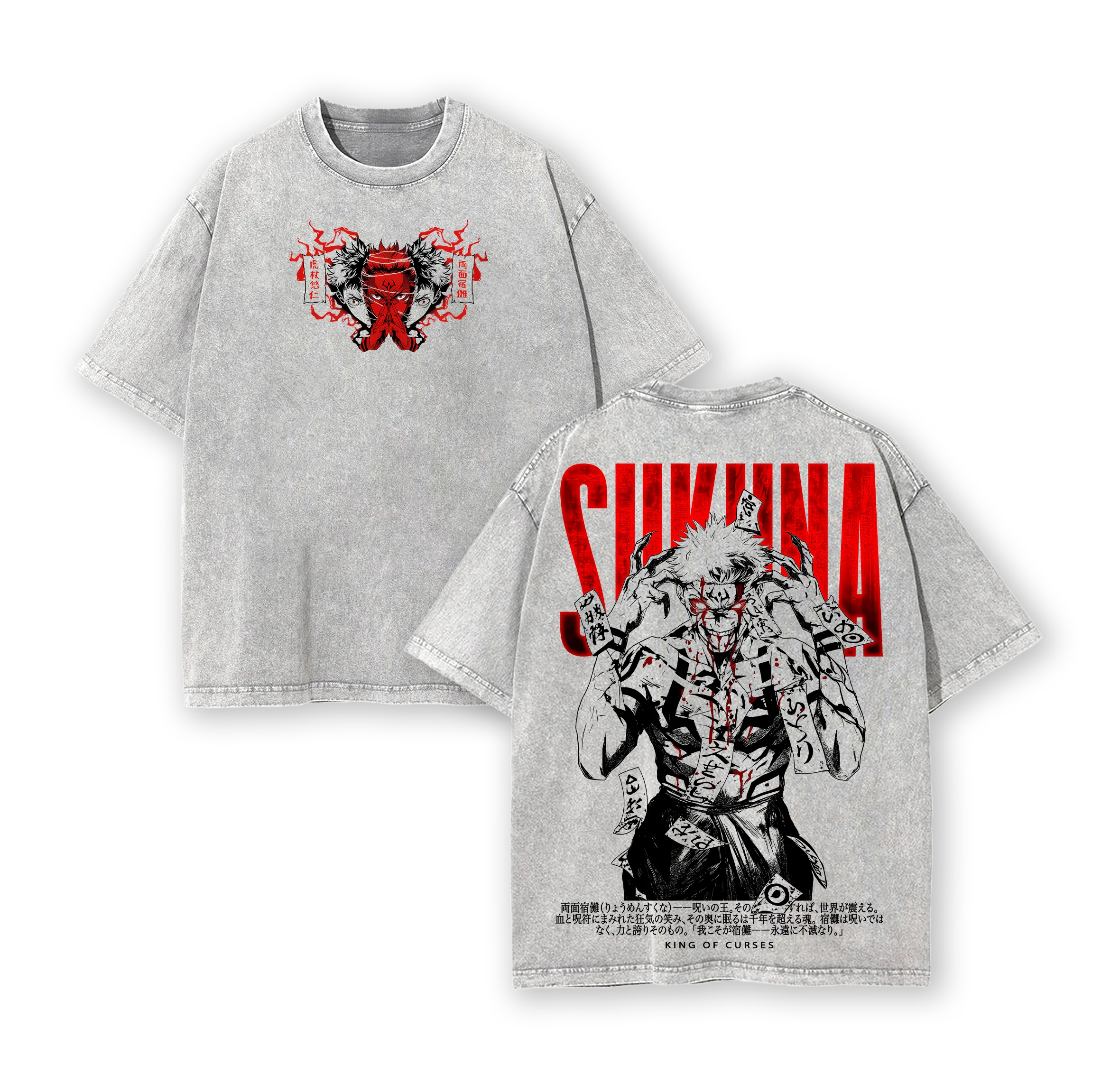 Ryomen Sukuna Jujutsu Kaisen Anime Washed T-shirt/Crewneck/Hoodie