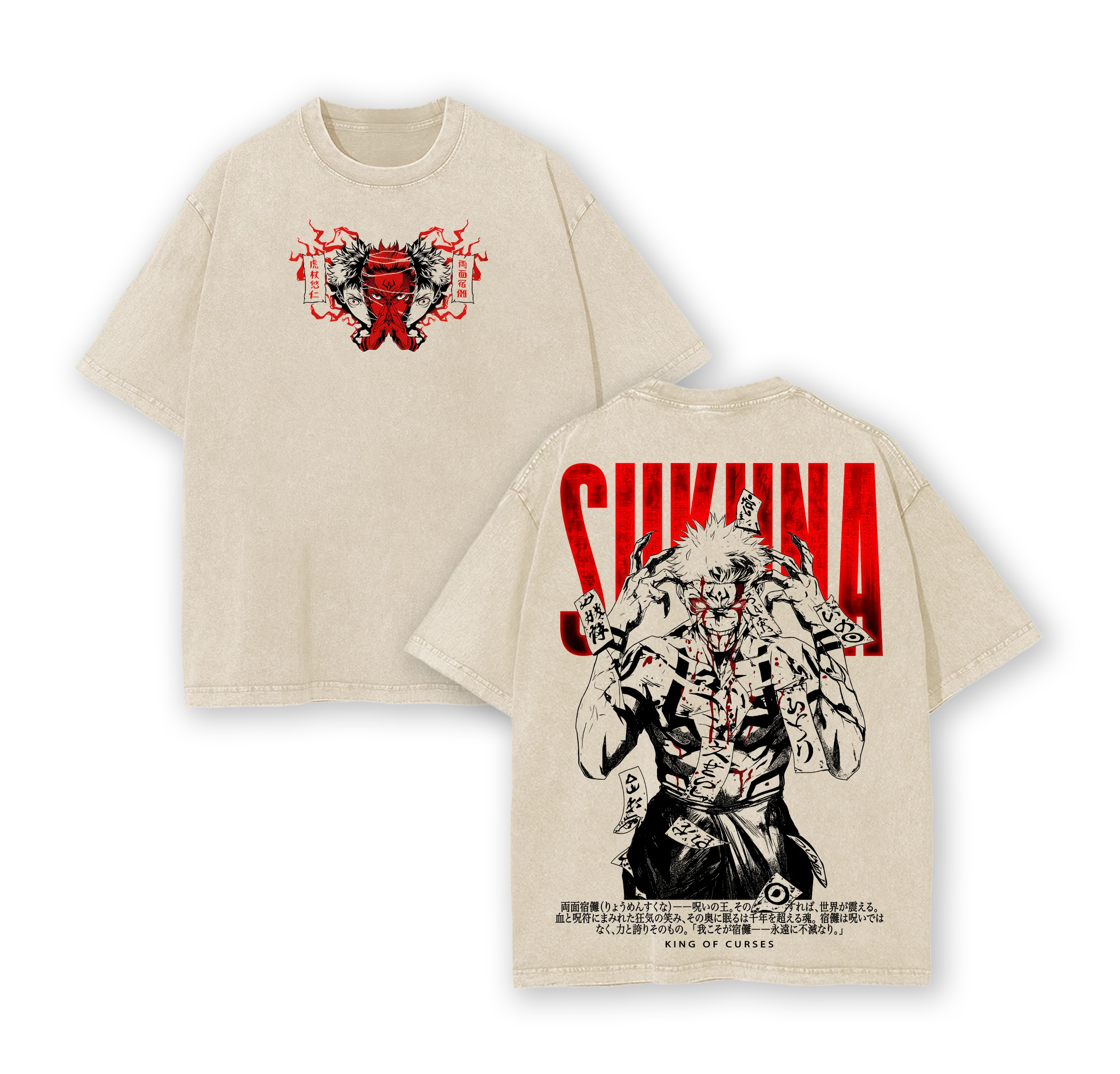 Ryomen Sukuna Jujutsu Kaisen Anime Washed T-shirt/Crewneck/Hoodie