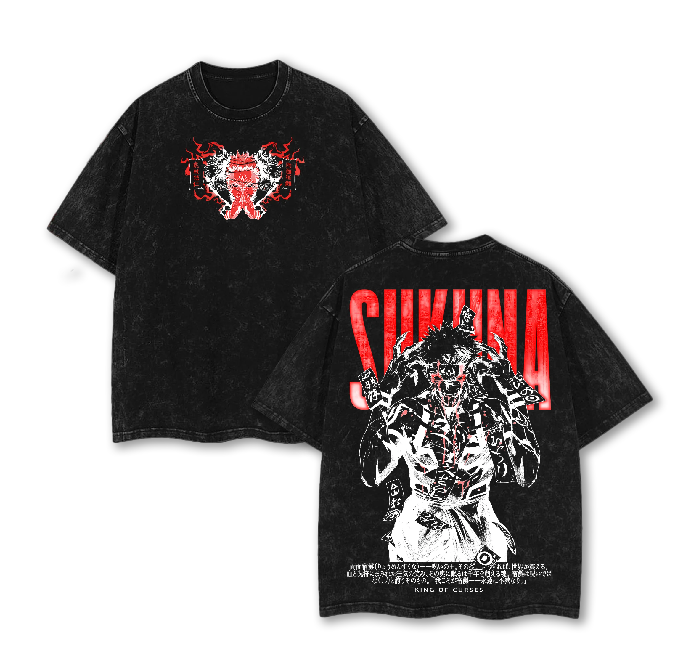 Ryomen Sukuna Jujutsu Kaisen Anime Washed T-shirt/Crewneck/Hoodie