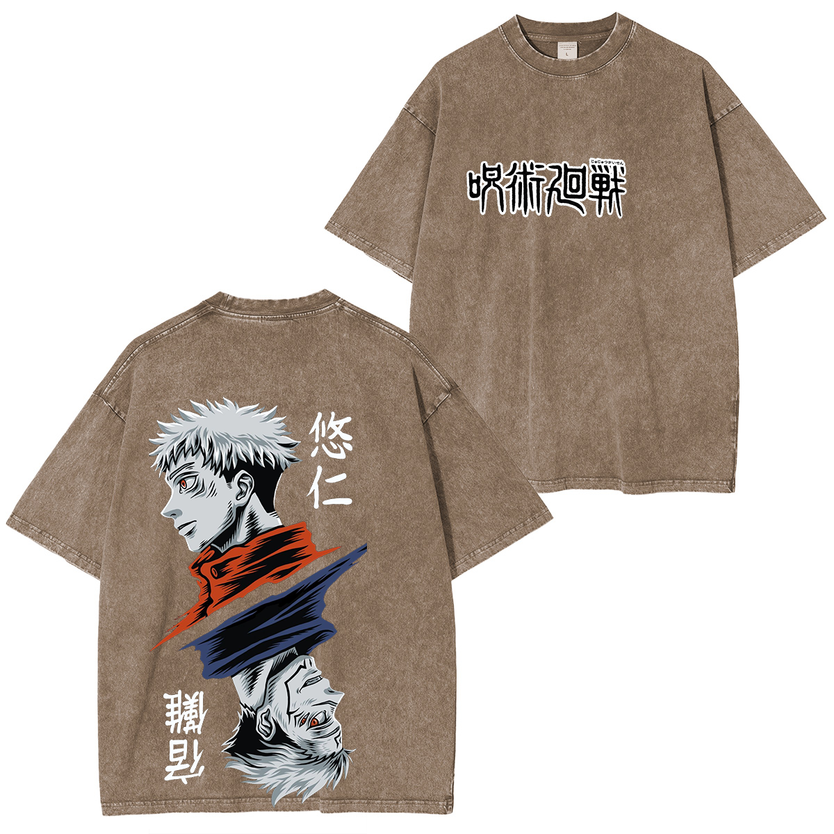 Jujutsu Kaisen Anime Unisex Washed T-Shirt