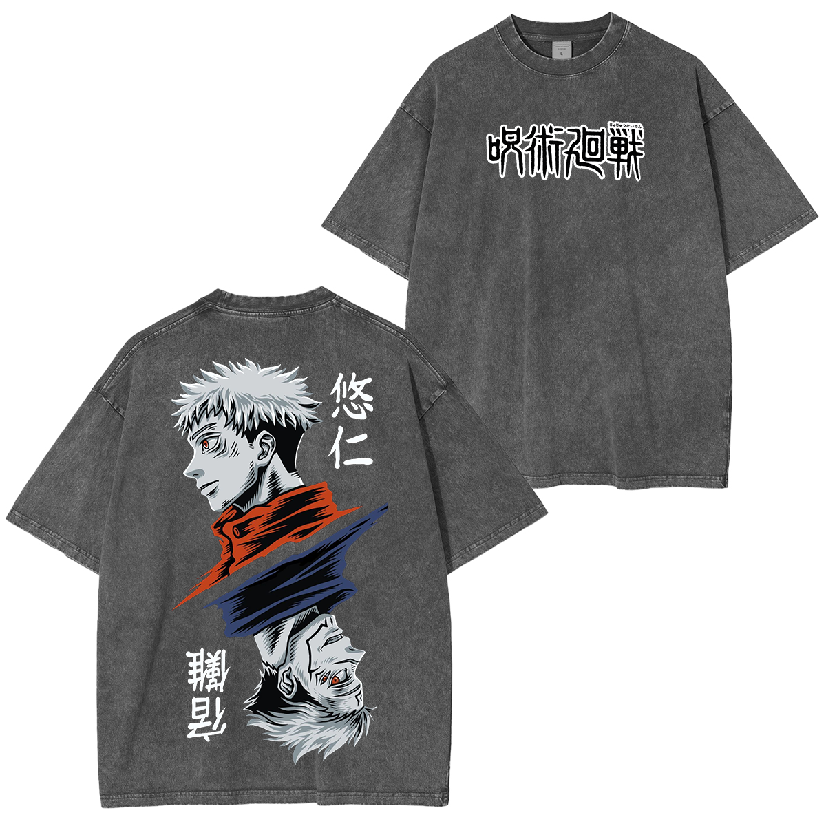 Jujutsu Kaisen Anime Unisex Washed T-Shirt