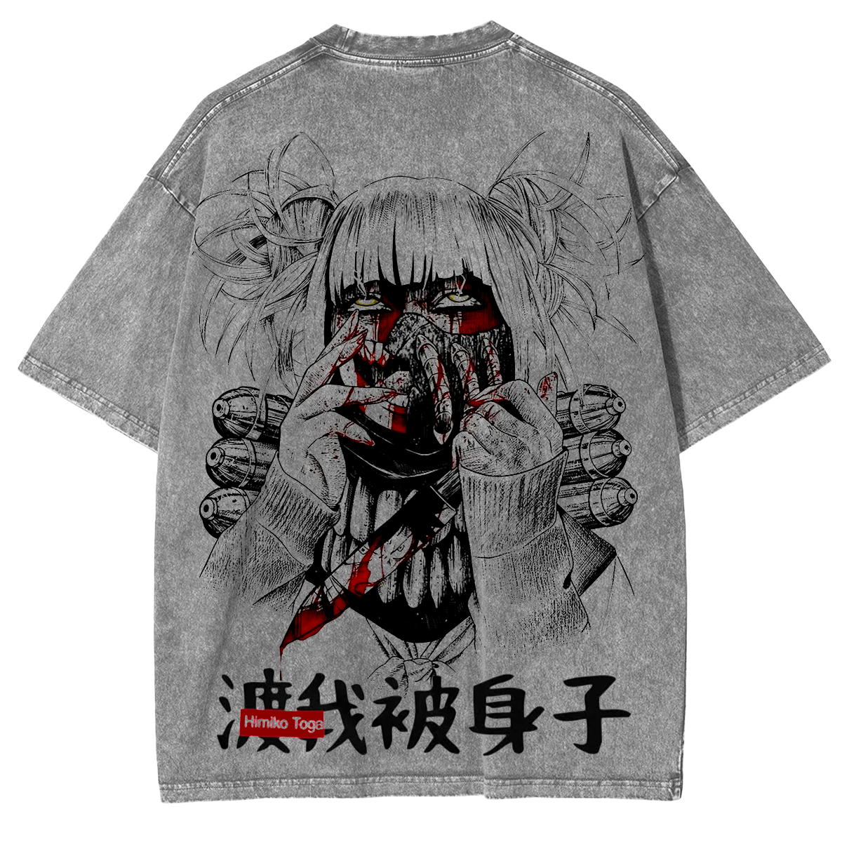 Toga Himiko,My Hero Academia Anime Washed Unisex T-Shirt